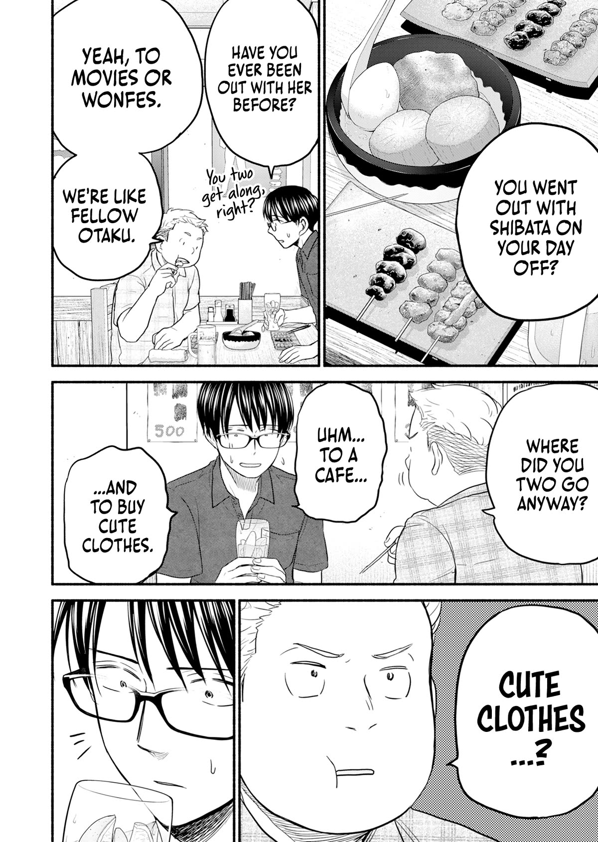 Kasane and Subaru Chapter 8 page 16 - Chapter 8