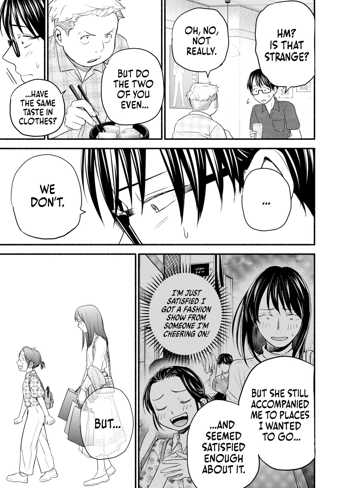Kasane and Subaru Chapter 8 page 17 - Chapter 8