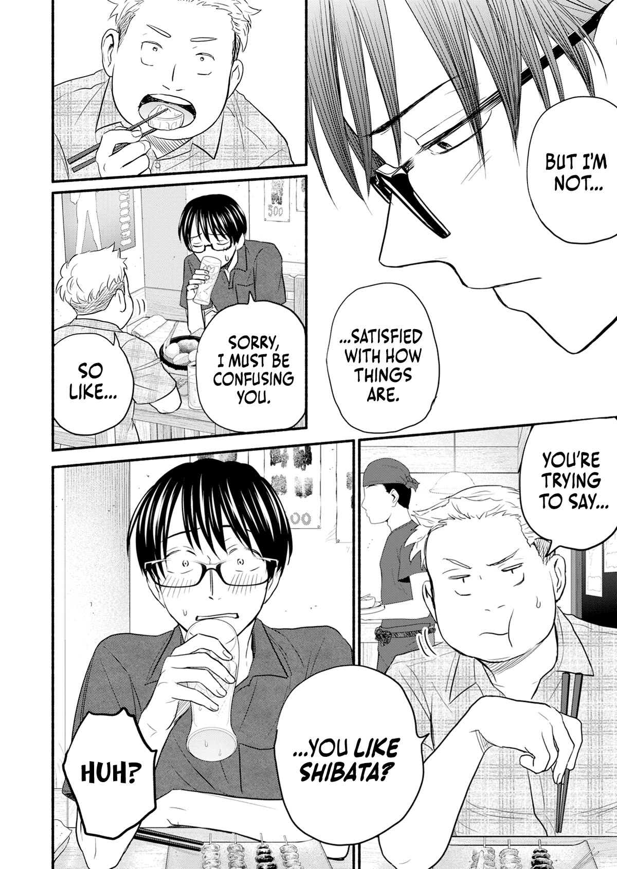 Kasane and Subaru Chapter 8 page 18 - Chapter 8