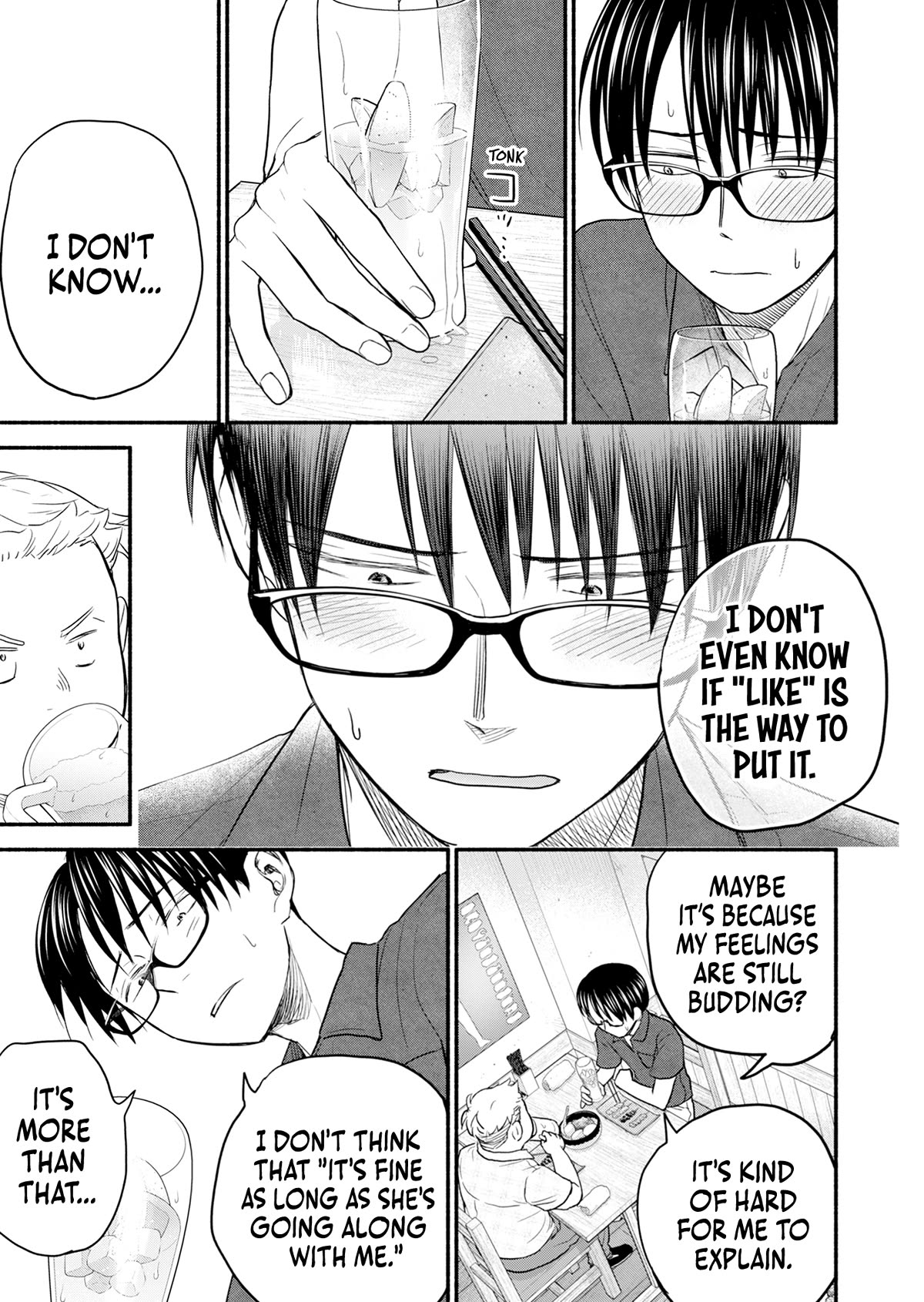 Kasane and Subaru Chapter 8 page 19 - Chapter 8