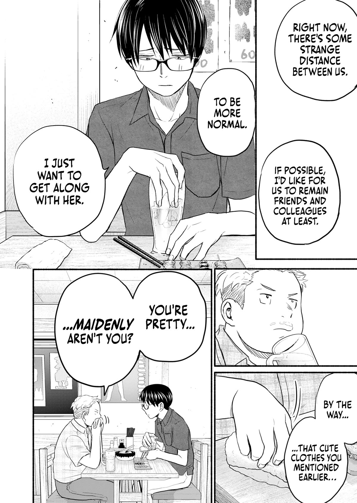 Kasane and Subaru Chapter 8 page 20 - Chapter 8