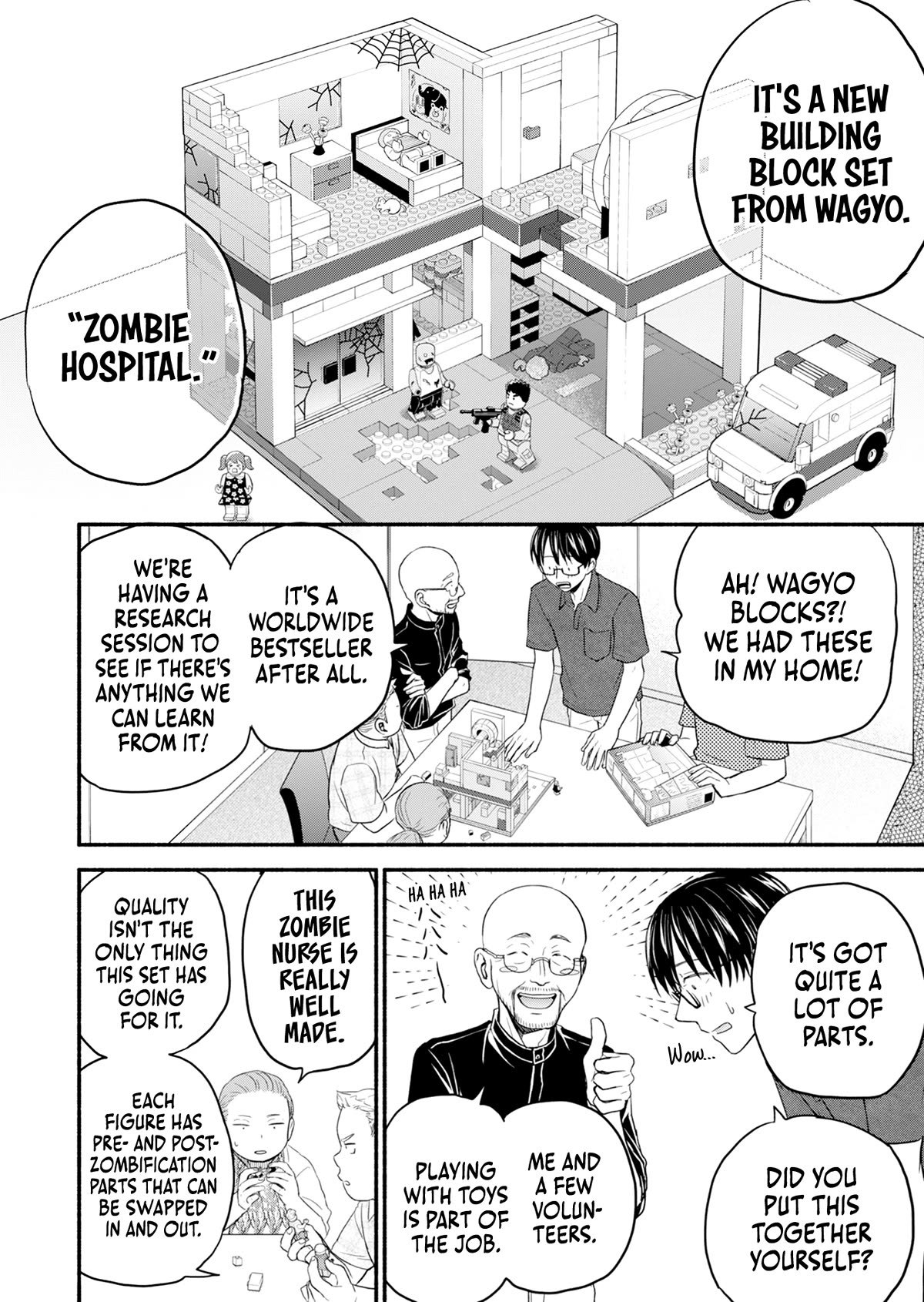 Kasane and Subaru Chapter 8 page 4 - Chapter 8