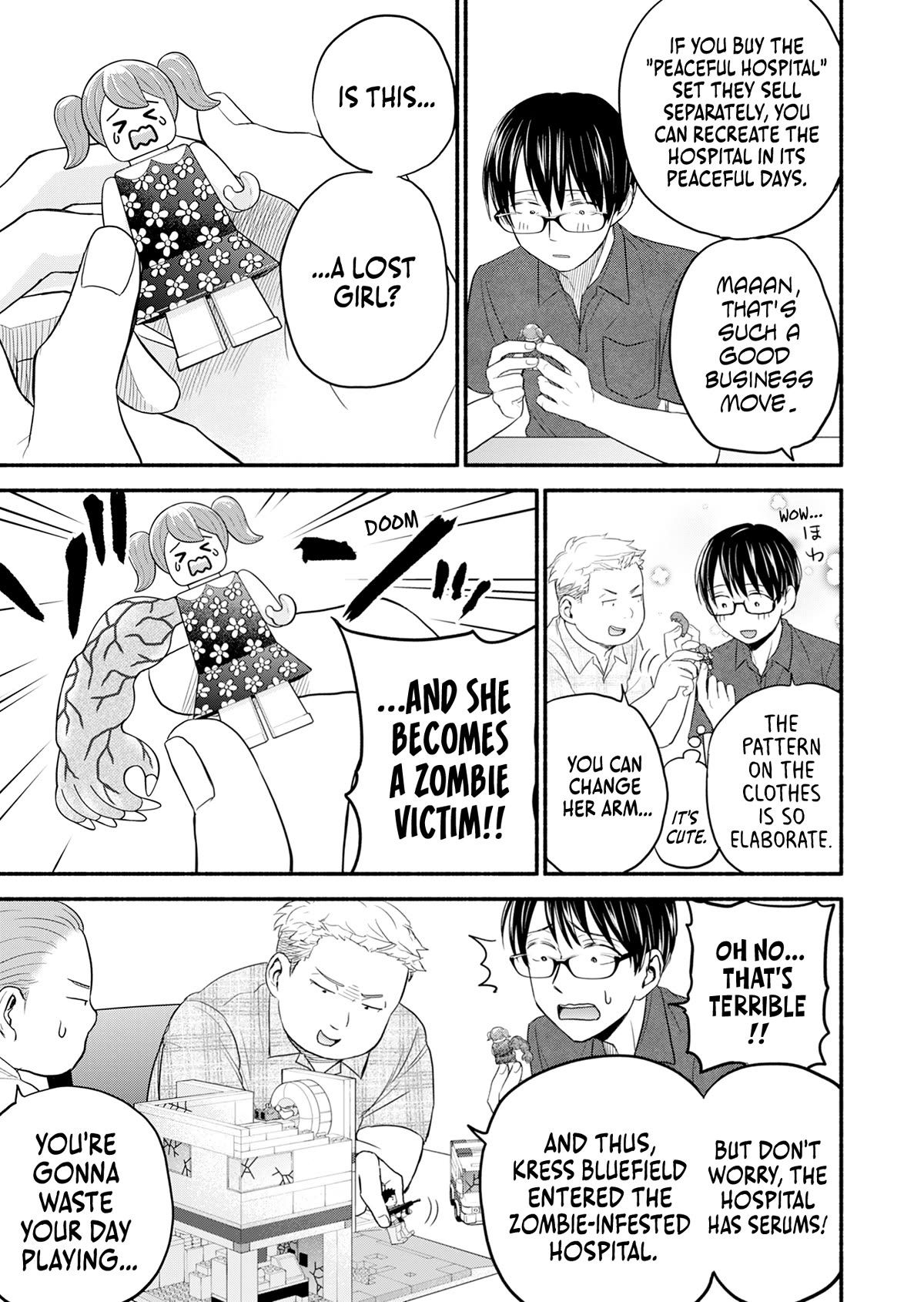 Kasane and Subaru Chapter 8 page 5 - Chapter 8