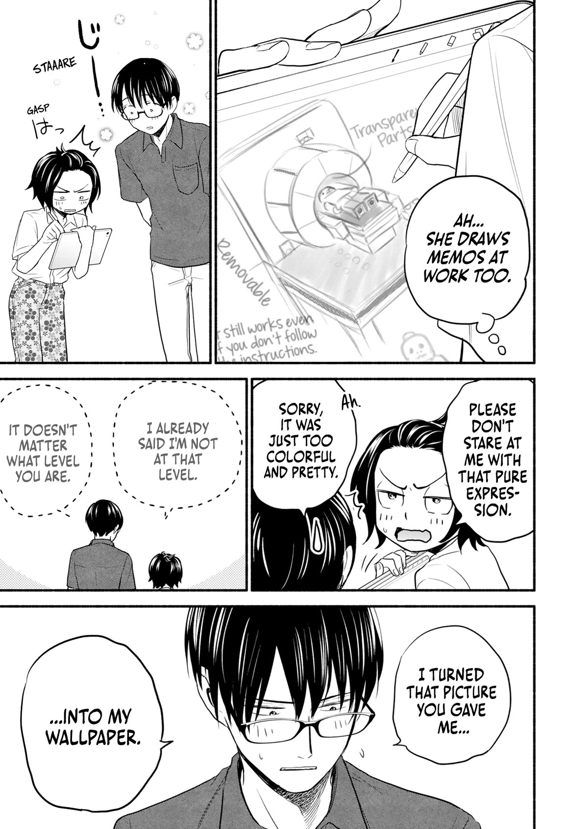 Kasane and Subaru Chapter 8 page 7 - Chapter 8