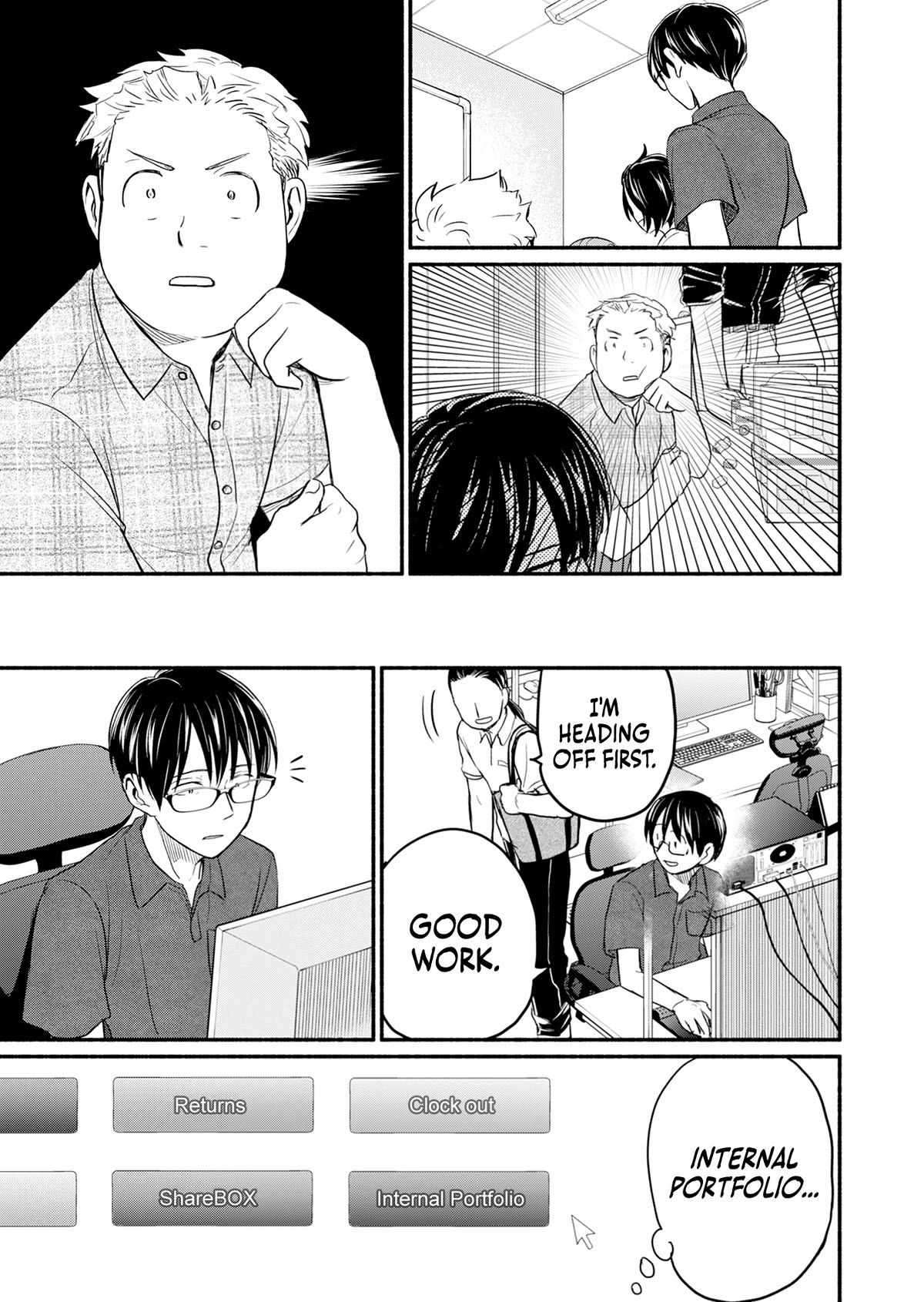 Kasane and Subaru Chapter 8 page 9 - Chapter 8