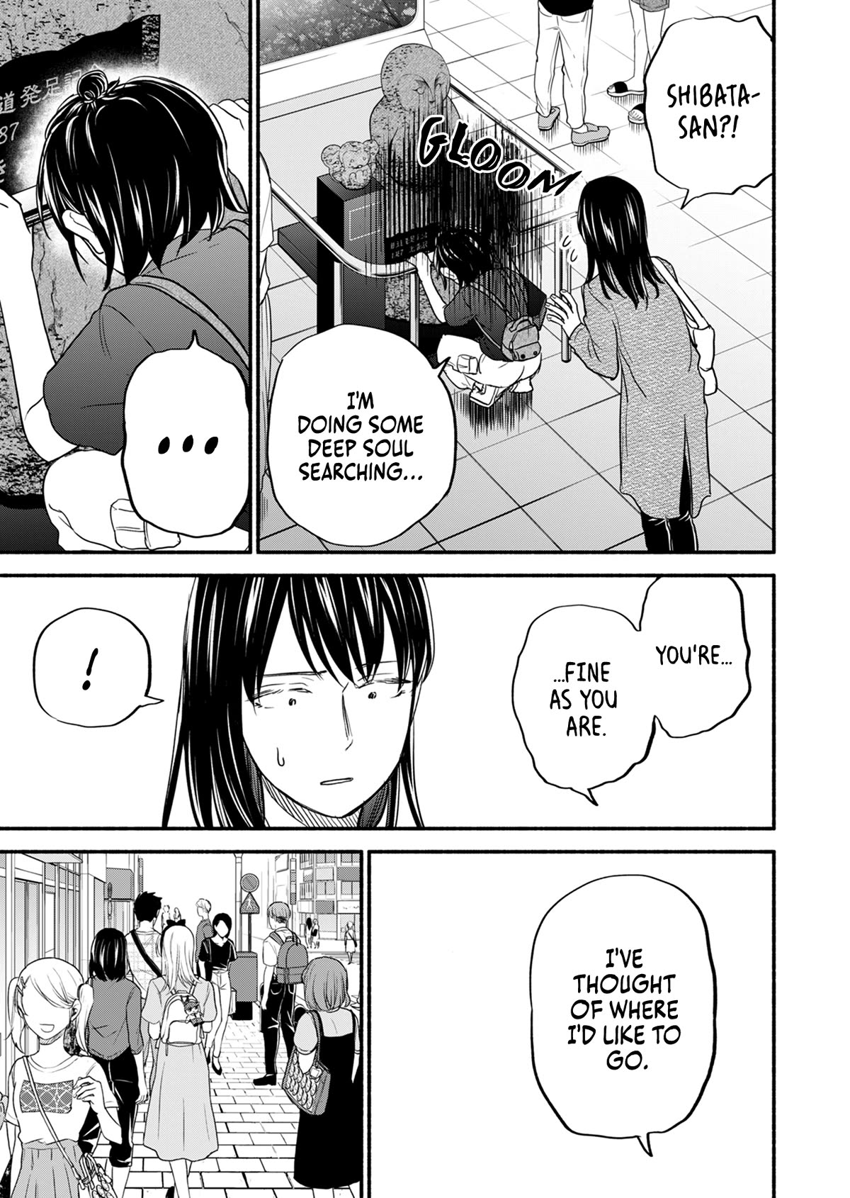 Kasane and Subaru Chapter 9 page 11 - Chapter 9