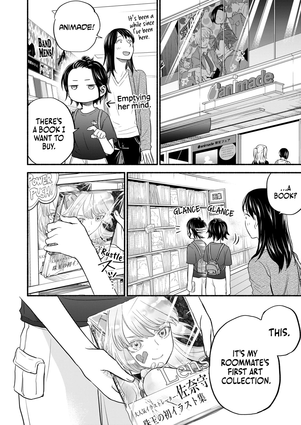 Kasane and Subaru Chapter 9 page 12 - Chapter 9