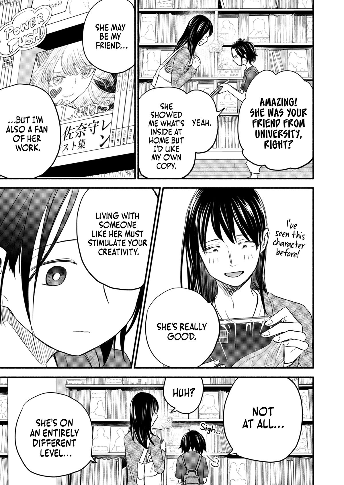 Kasane and Subaru Chapter 9 page 13 - Chapter 9
