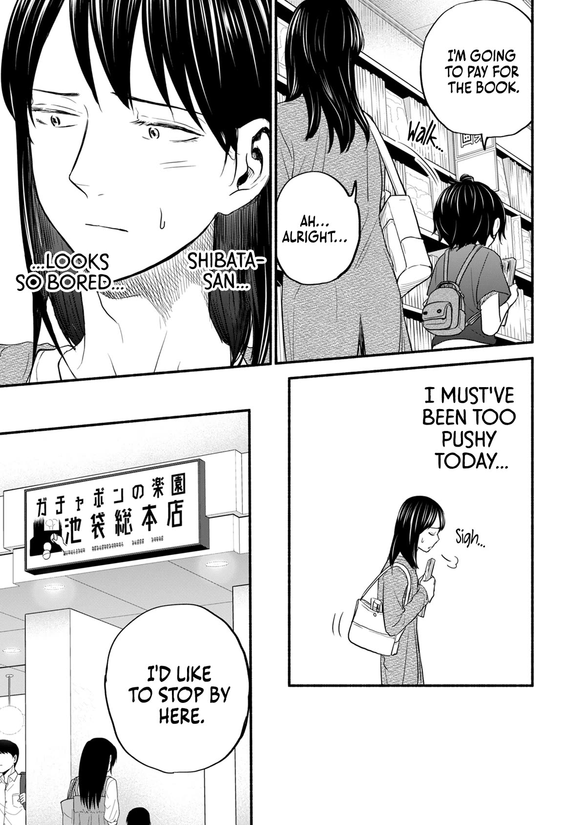 Kasane and Subaru Chapter 9 page 14 - Chapter 9