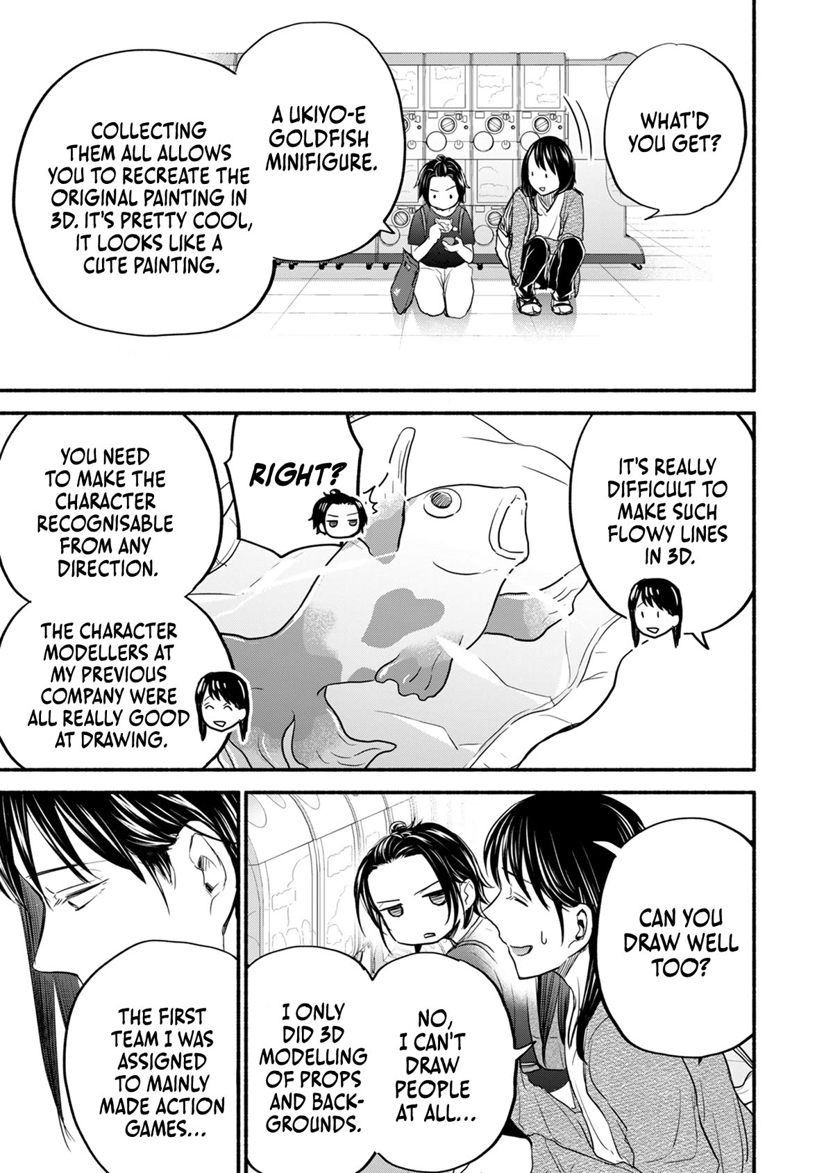 Kasane and Subaru Chapter 9 page 17 - Chapter 9