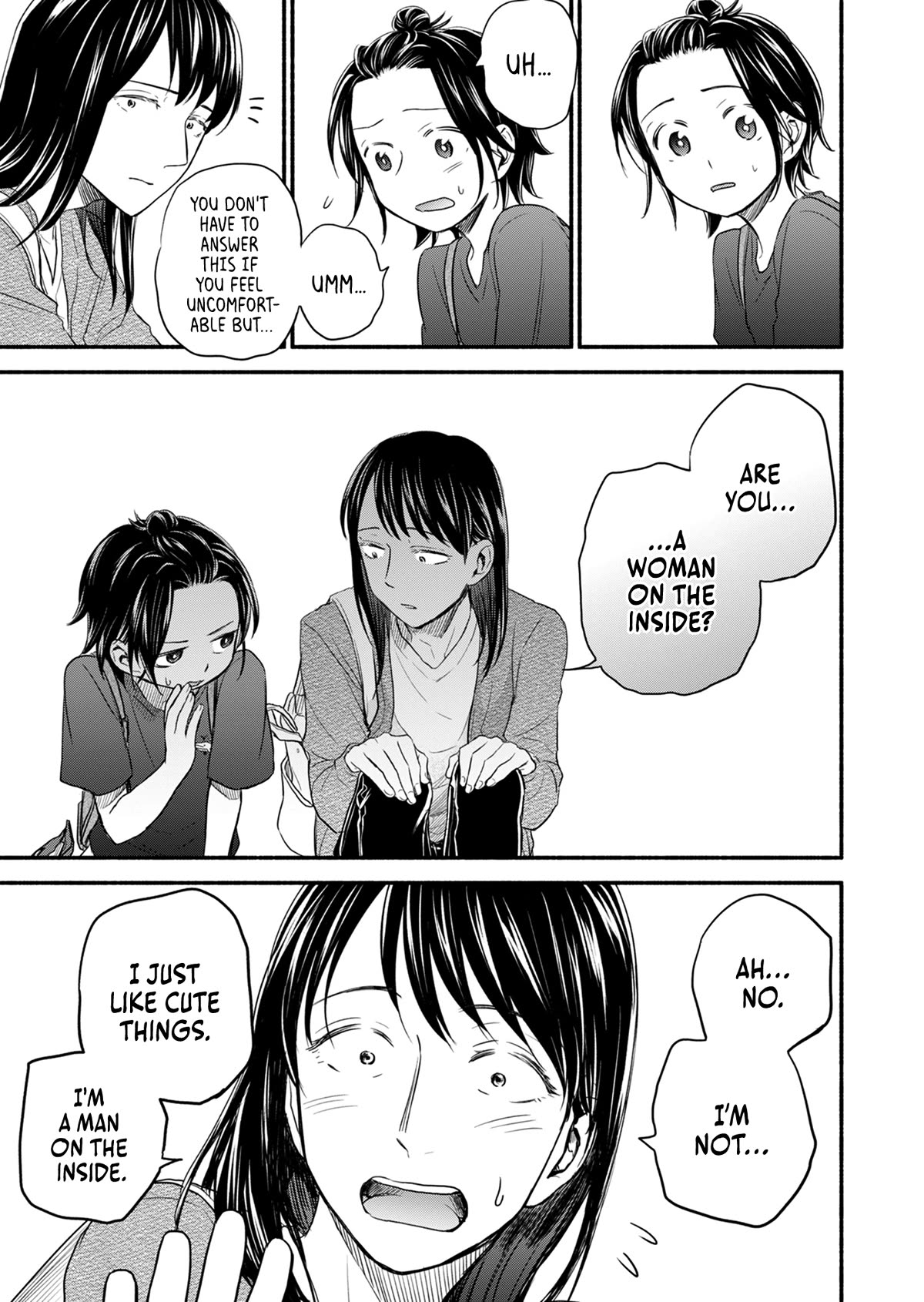 Kasane and Subaru Chapter 9 page 19 - Chapter 9