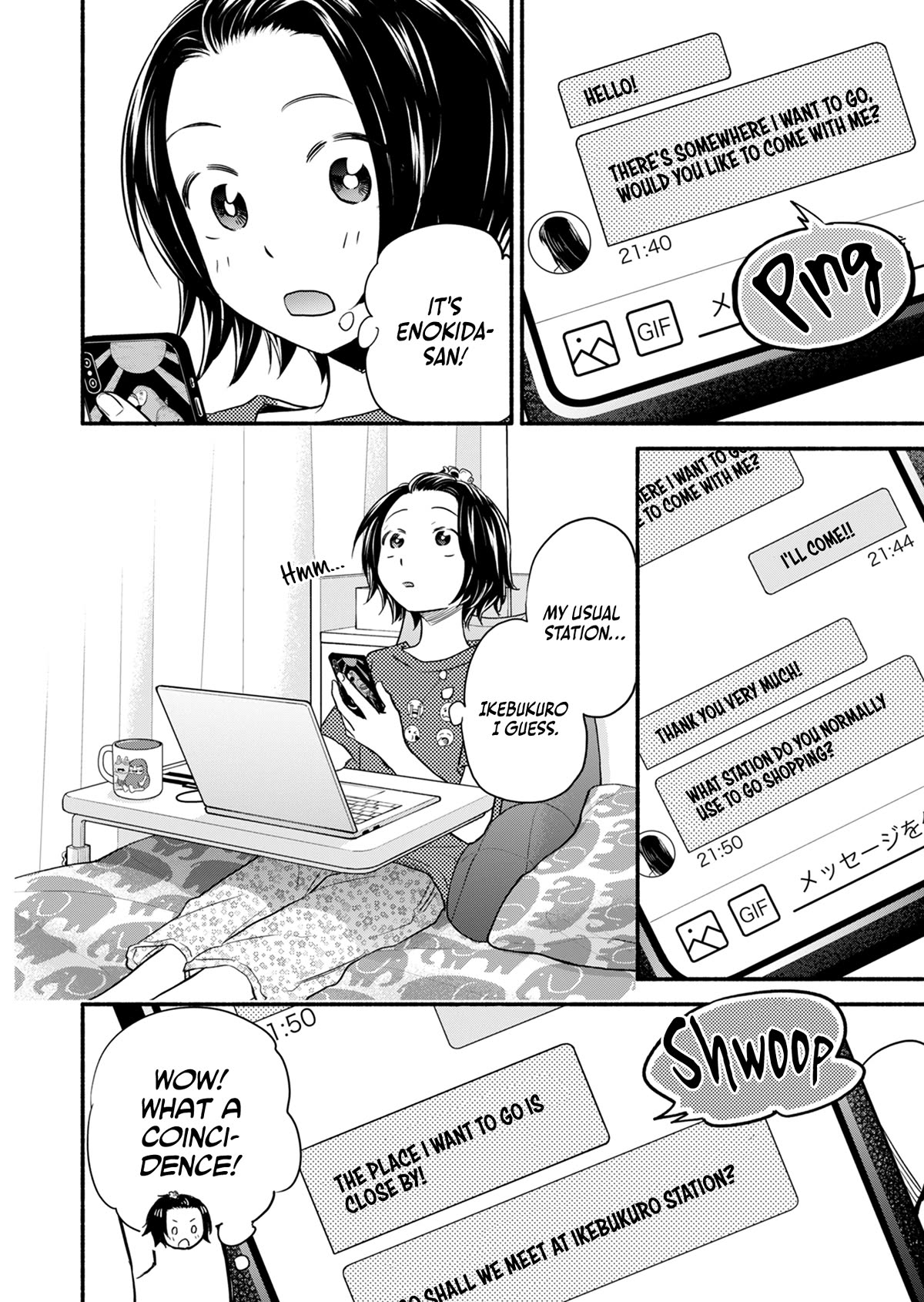 Kasane and Subaru Chapter 9 page 2 - Chapter 9