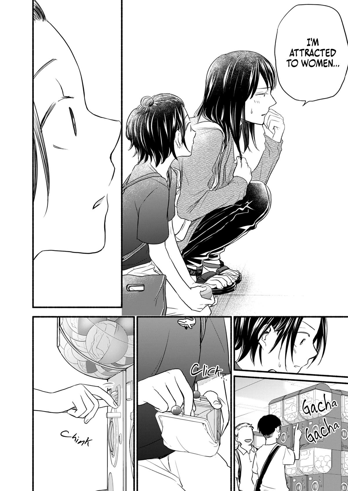 Kasane and Subaru Chapter 9 page 20 - Chapter 9