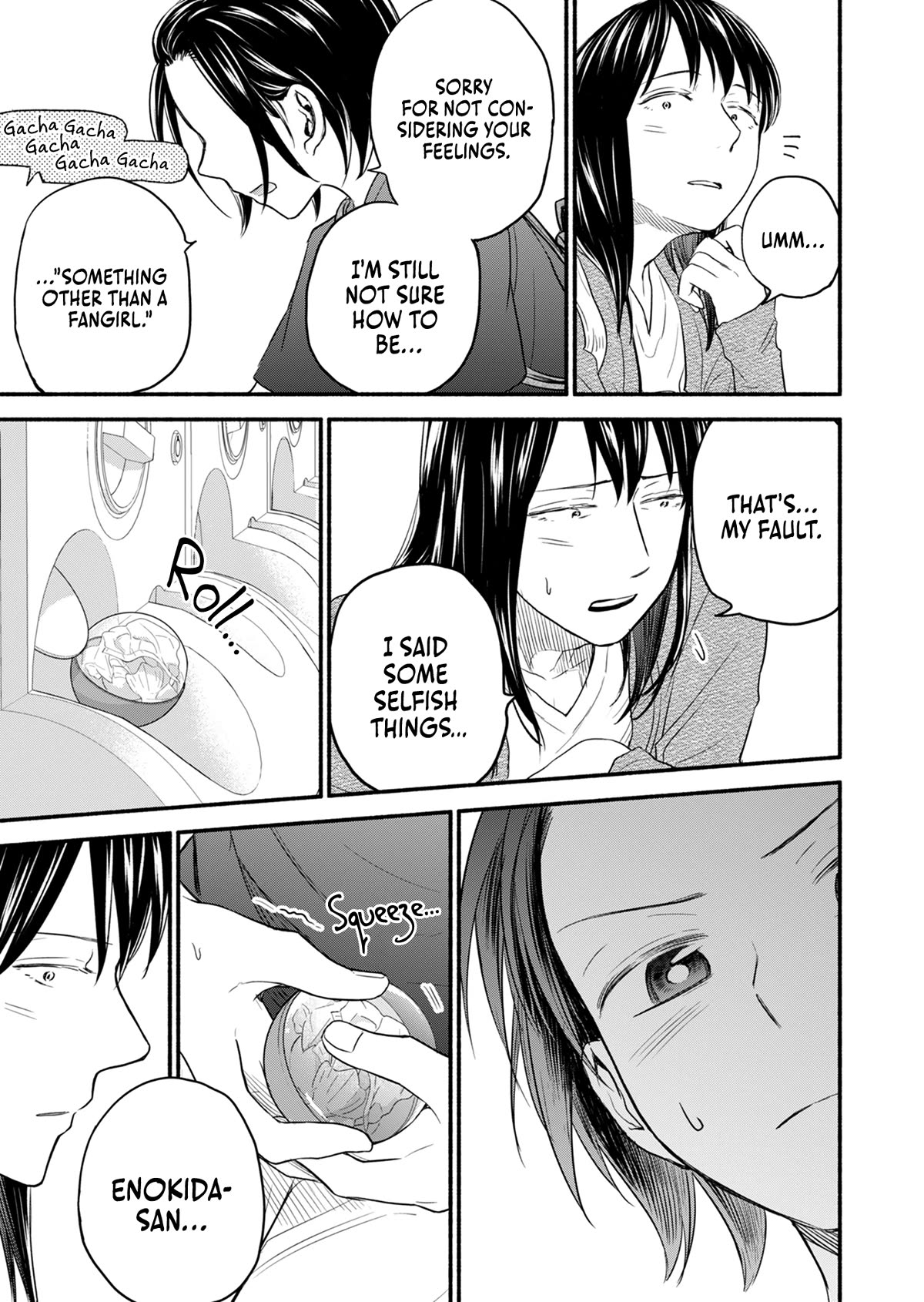 Kasane and Subaru Chapter 9 page 21 - Chapter 9