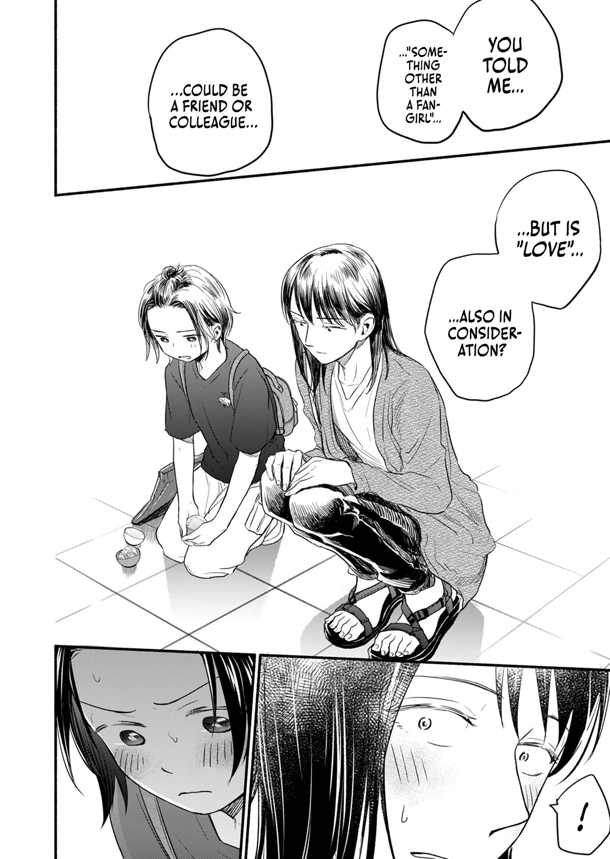 Kasane and Subaru Chapter 9 page 22 - Chapter 9