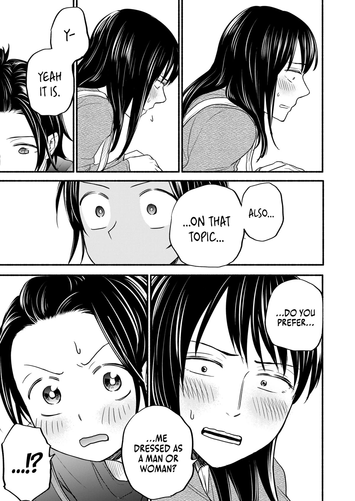 Kasane and Subaru Chapter 9 page 23 - Chapter 9
