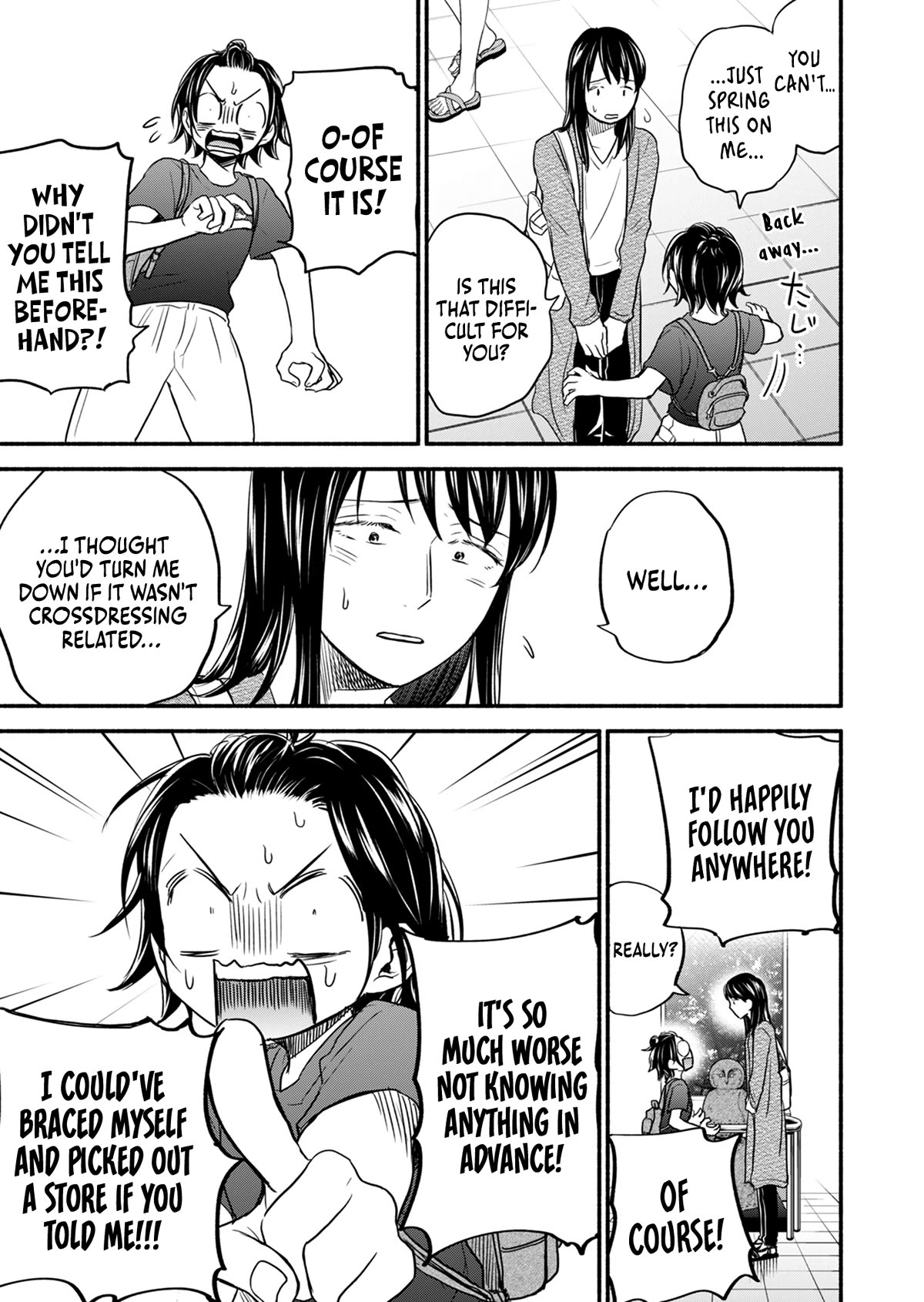 Kasane and Subaru Chapter 9 page 9 - Chapter 9