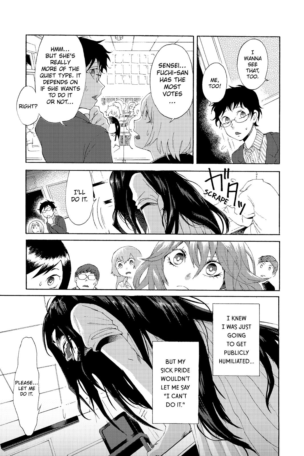 Kasane Chapter 1 page 10 - Chapter 1