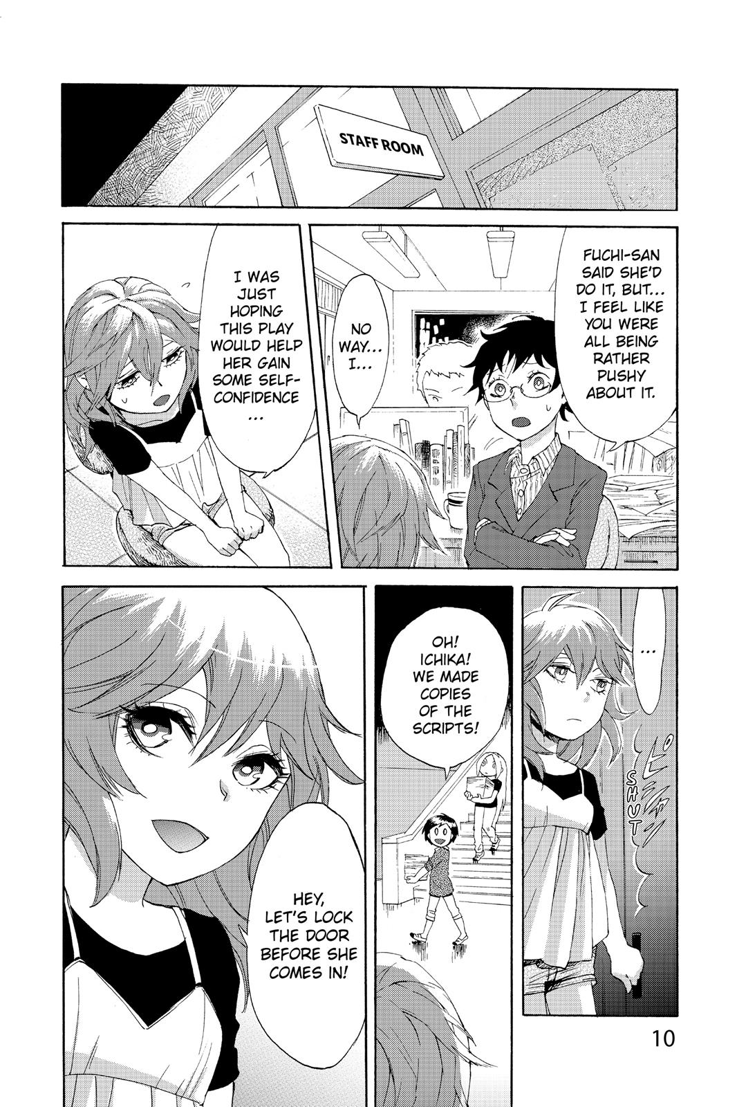 Kasane Chapter 1 page 11 - Chapter 1