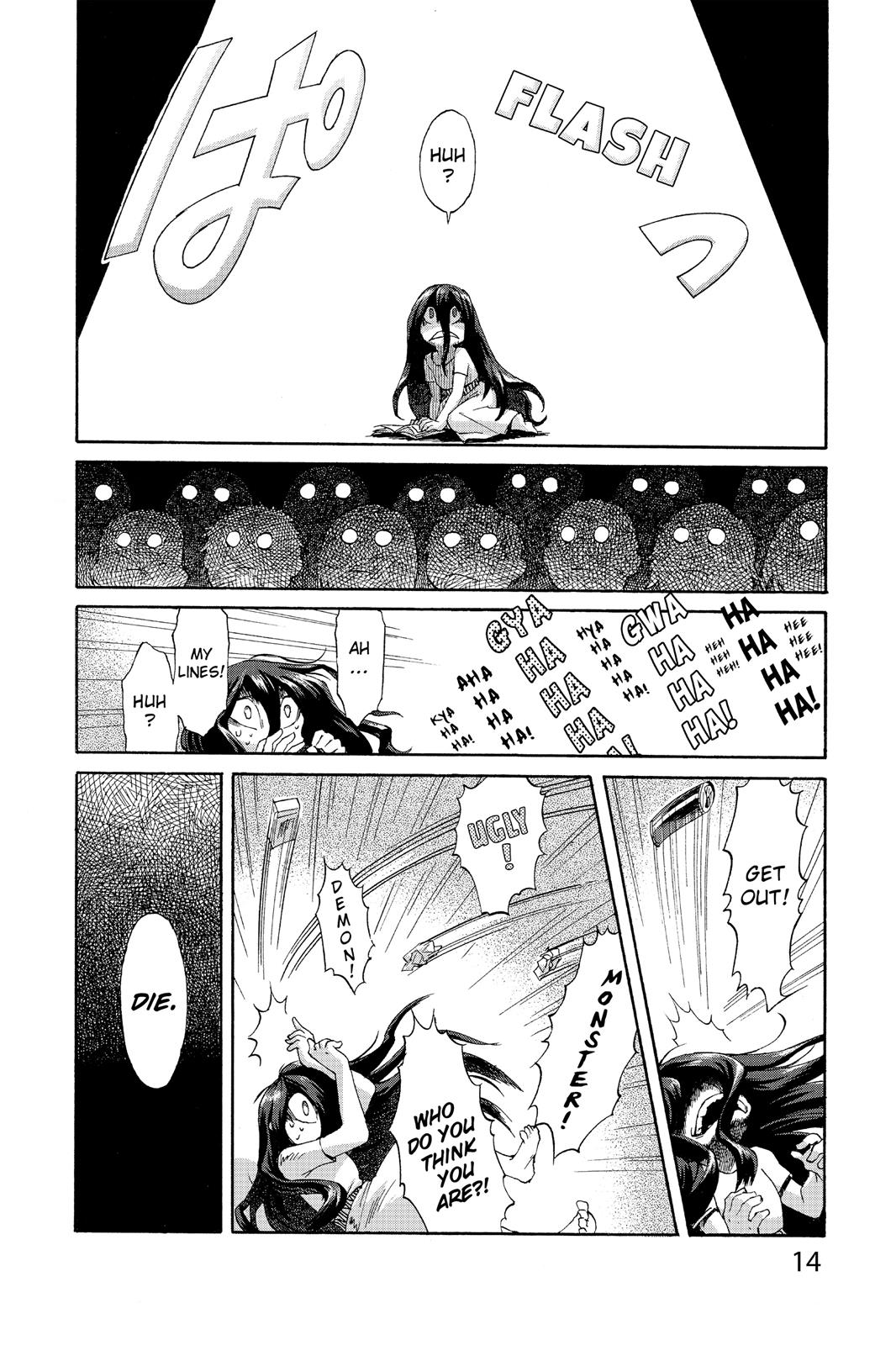 Kasane Chapter 1 page 15 - Chapter 1