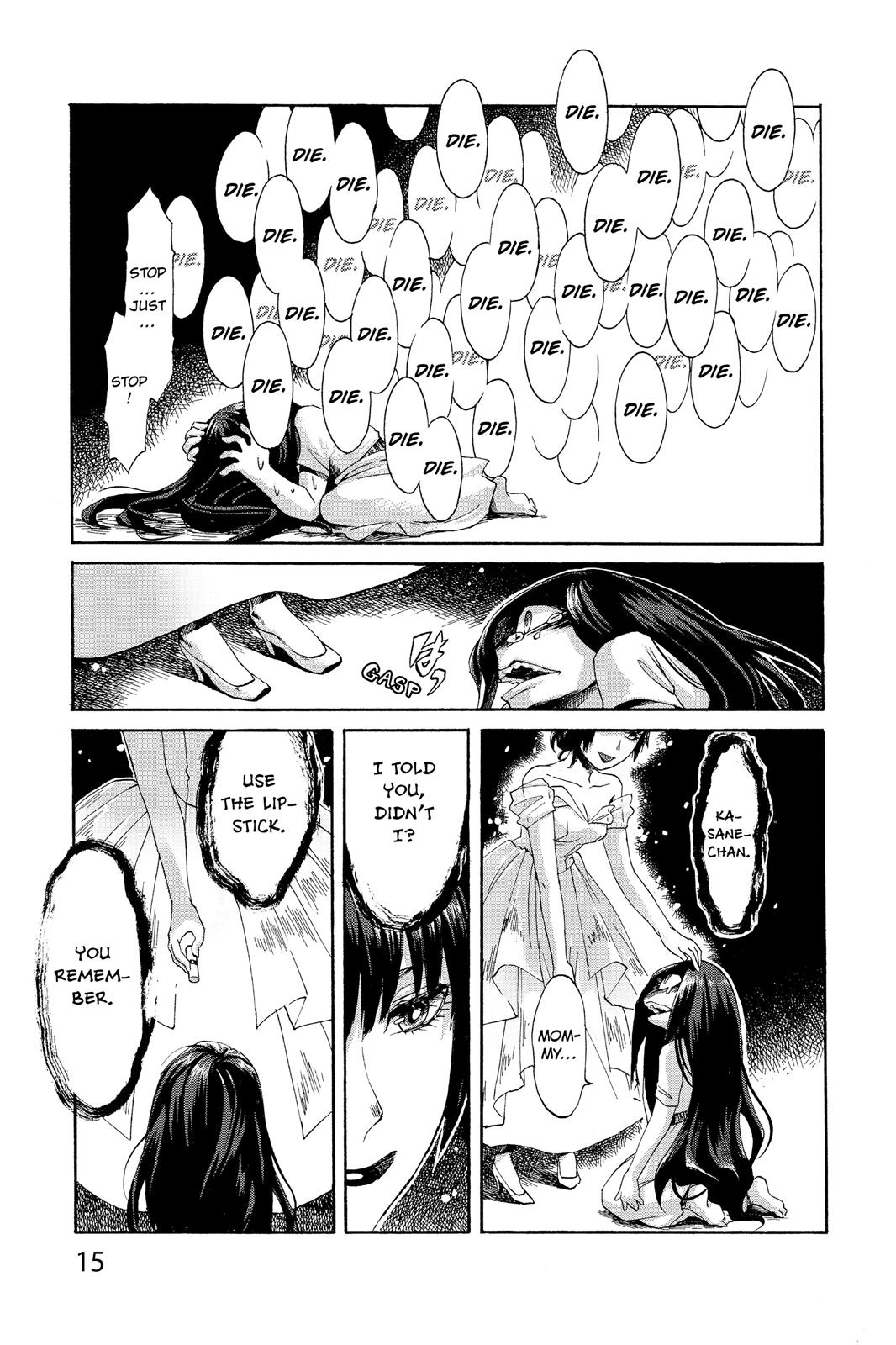 Kasane Chapter 1 page 16 - Chapter 1
