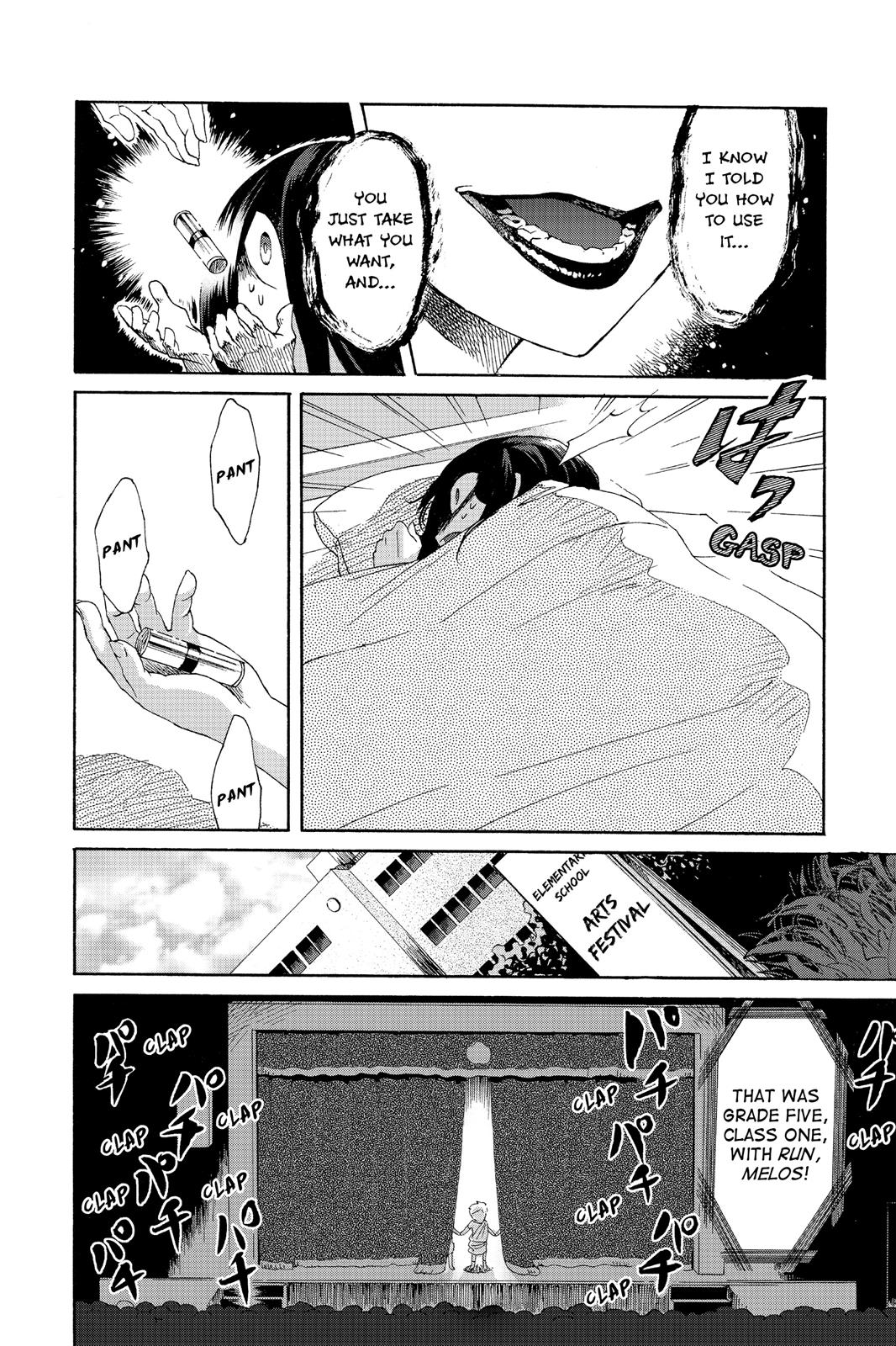 Kasane Chapter 1 page 17 - Chapter 1