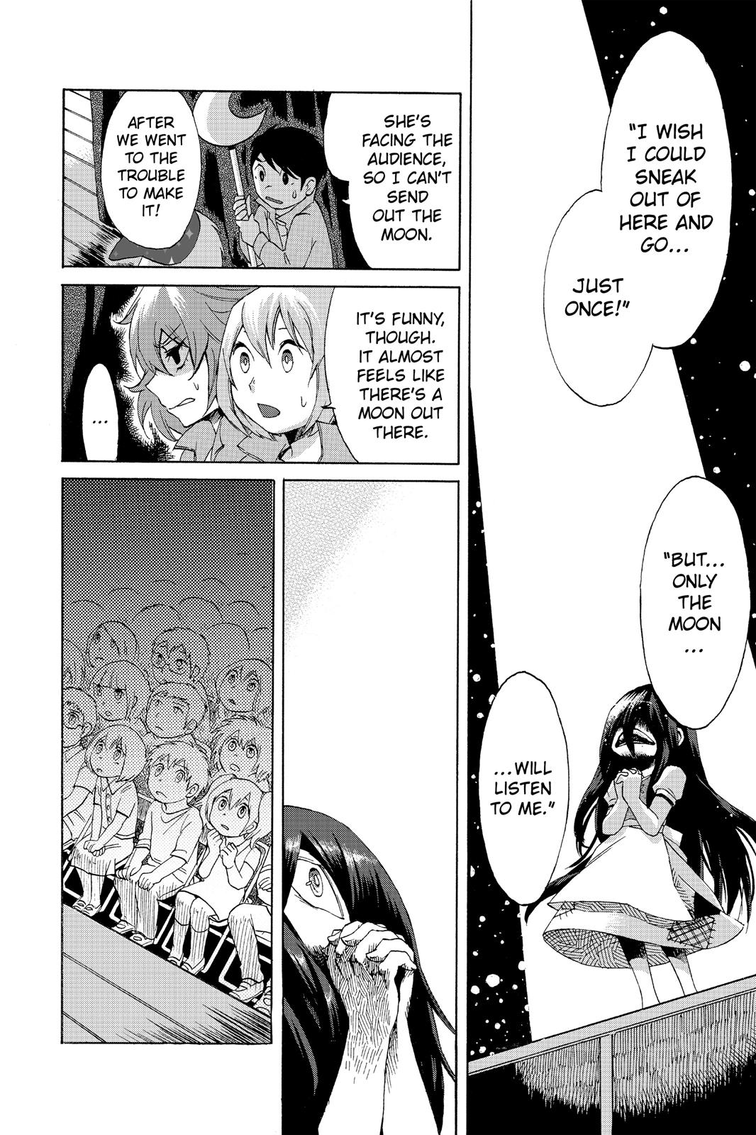 Kasane Chapter 1 page 23 - Chapter 1