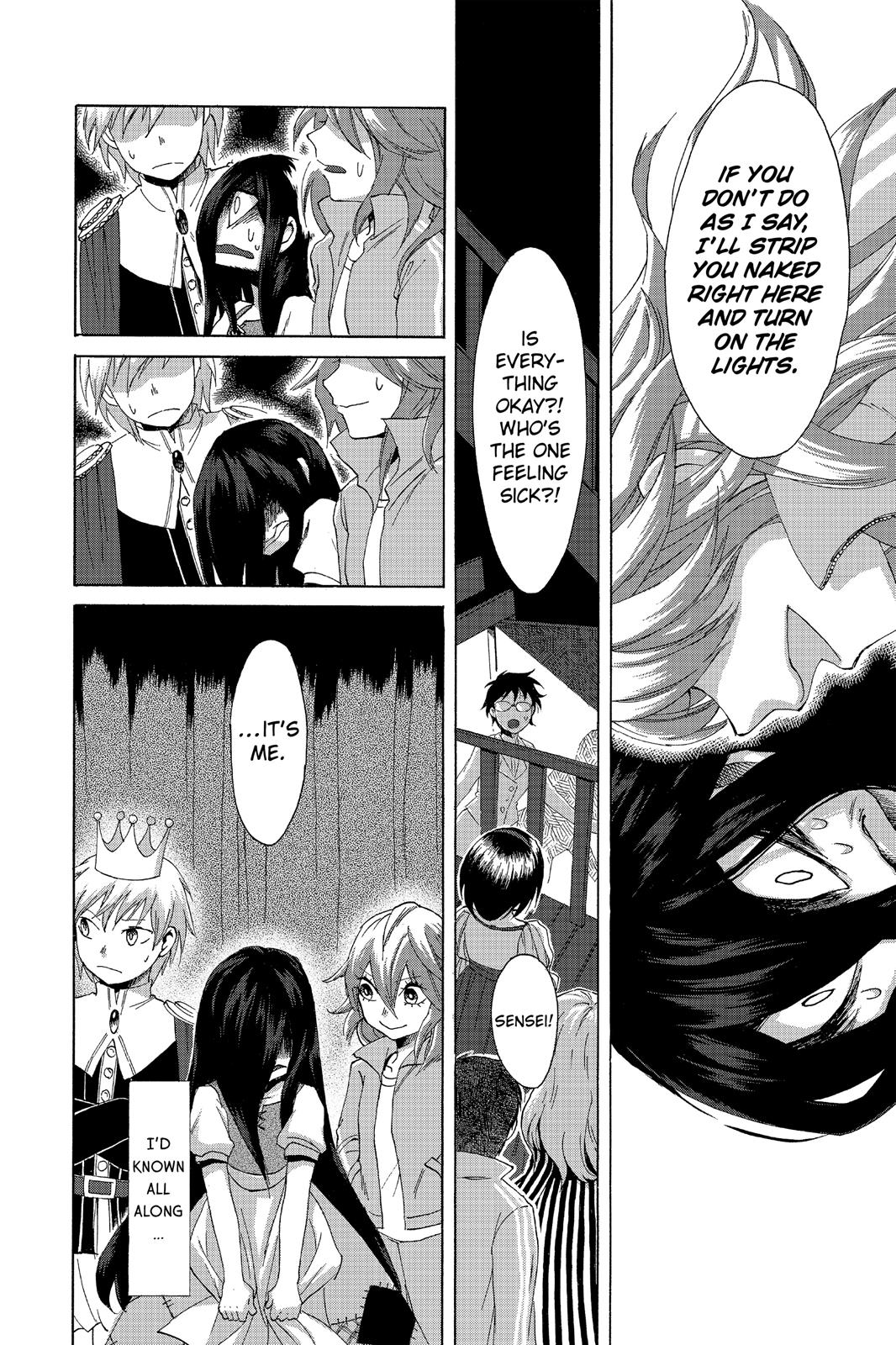 Kasane Chapter 1 page 27 - Chapter 1