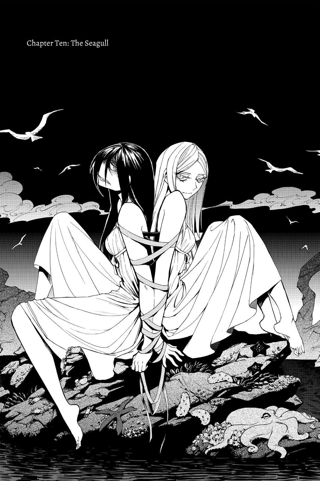 Kasane Chapter 10 page 1 - Chapter 10