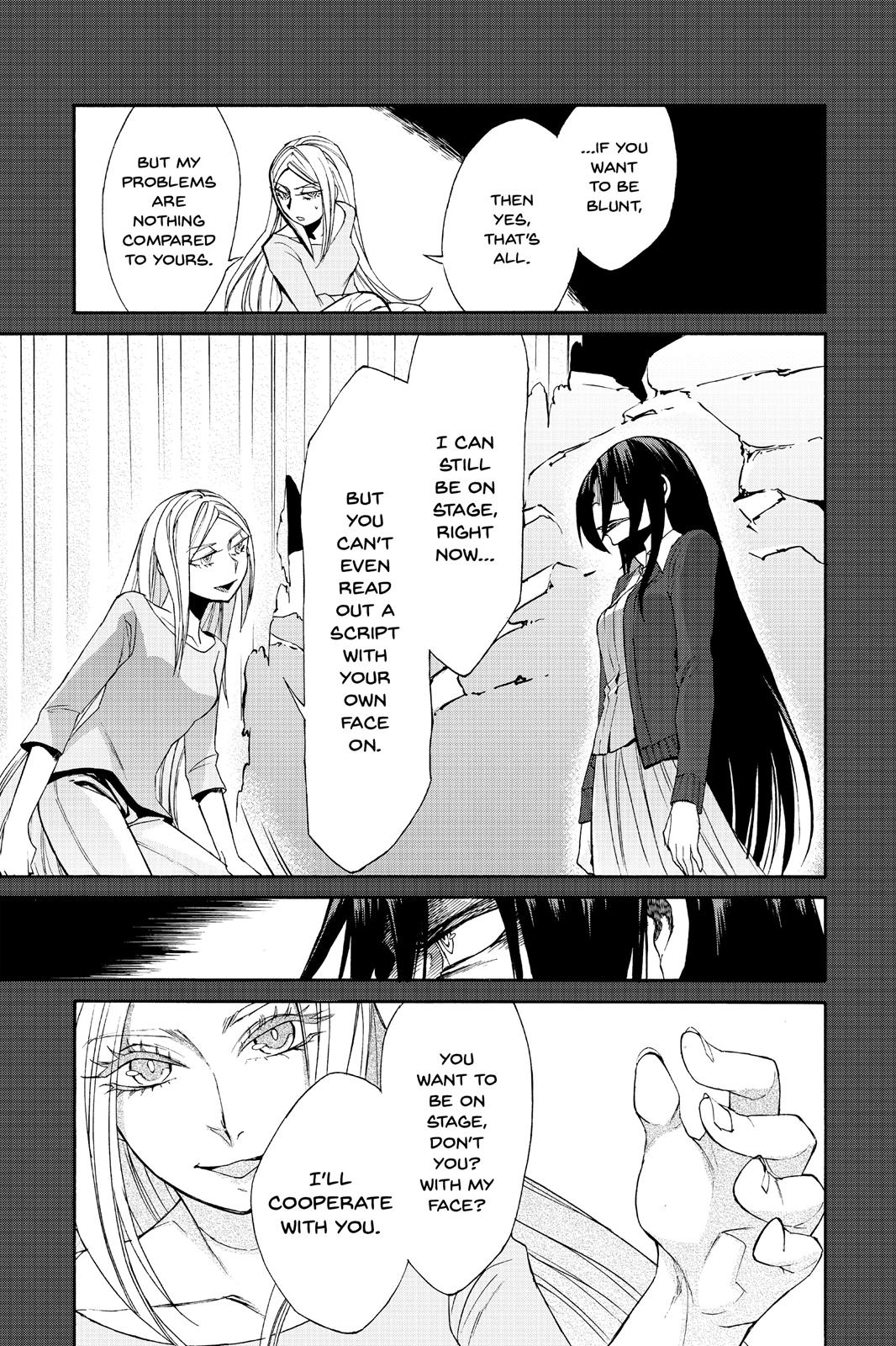 Kasane Chapter 10 page 11 - Chapter 10