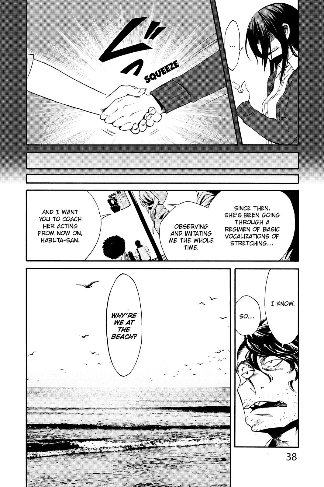 Kasane Chapter 10 page 12 - Chapter 10
