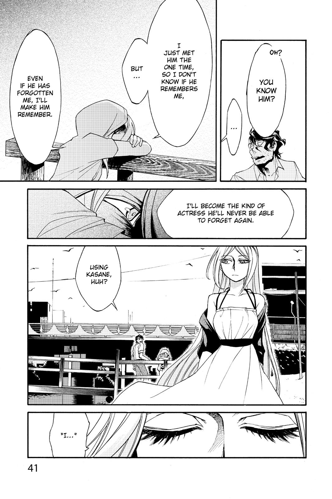 Kasane Chapter 10 page 15 - Chapter 10