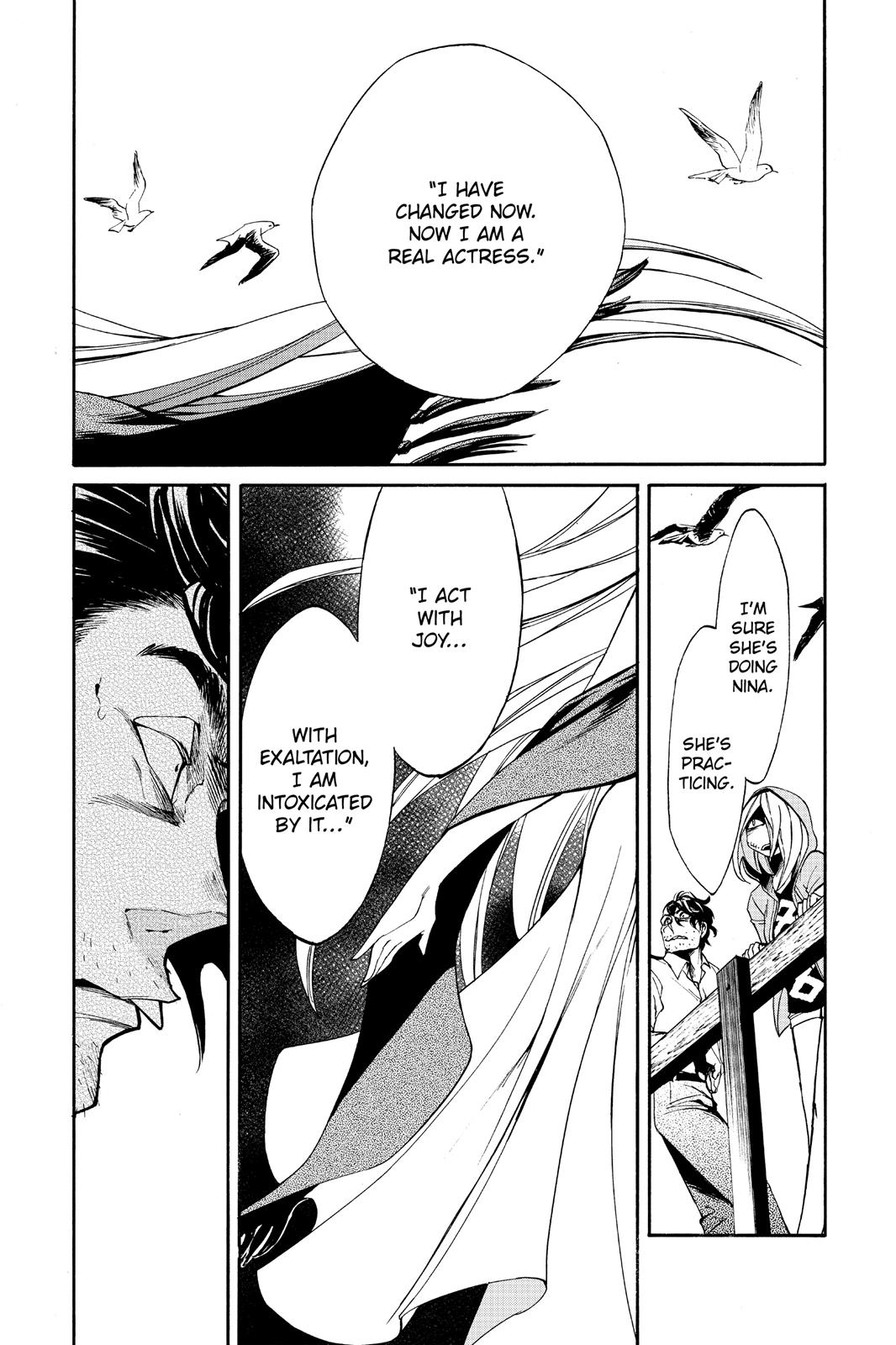 Kasane Chapter 10 page 17 - Chapter 10