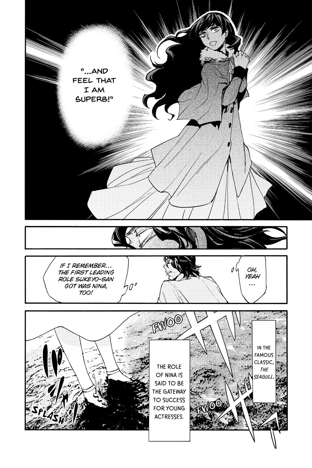 Kasane Chapter 10 page 18 - Chapter 10