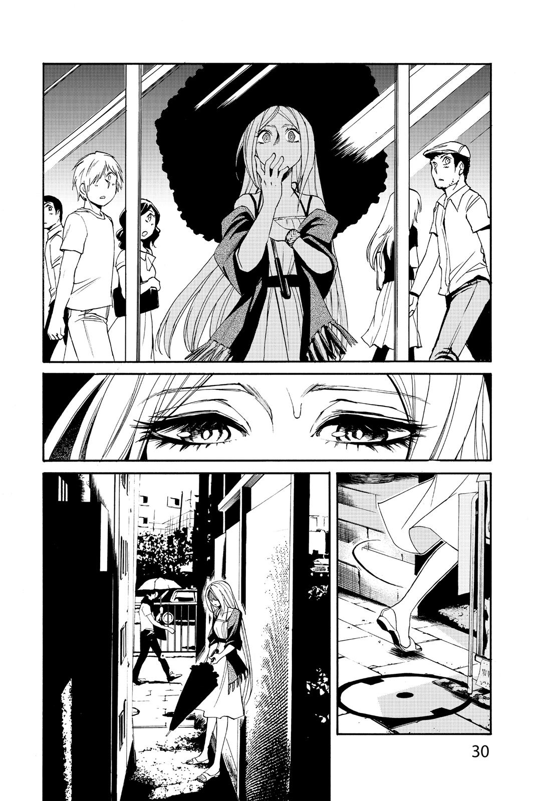 Kasane Chapter 10 page 4 - Chapter 10
