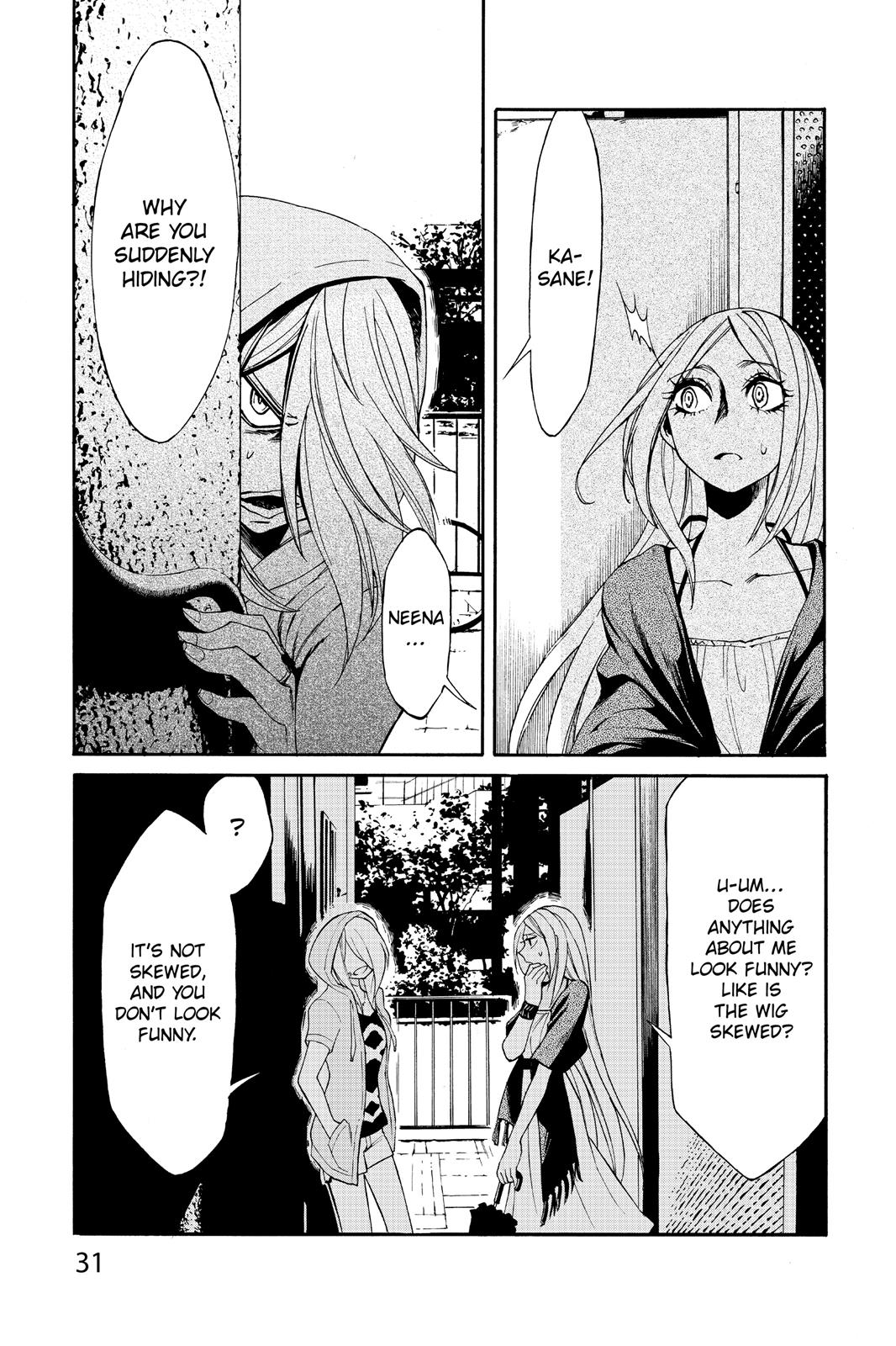 Kasane Chapter 10 page 5 - Chapter 10
