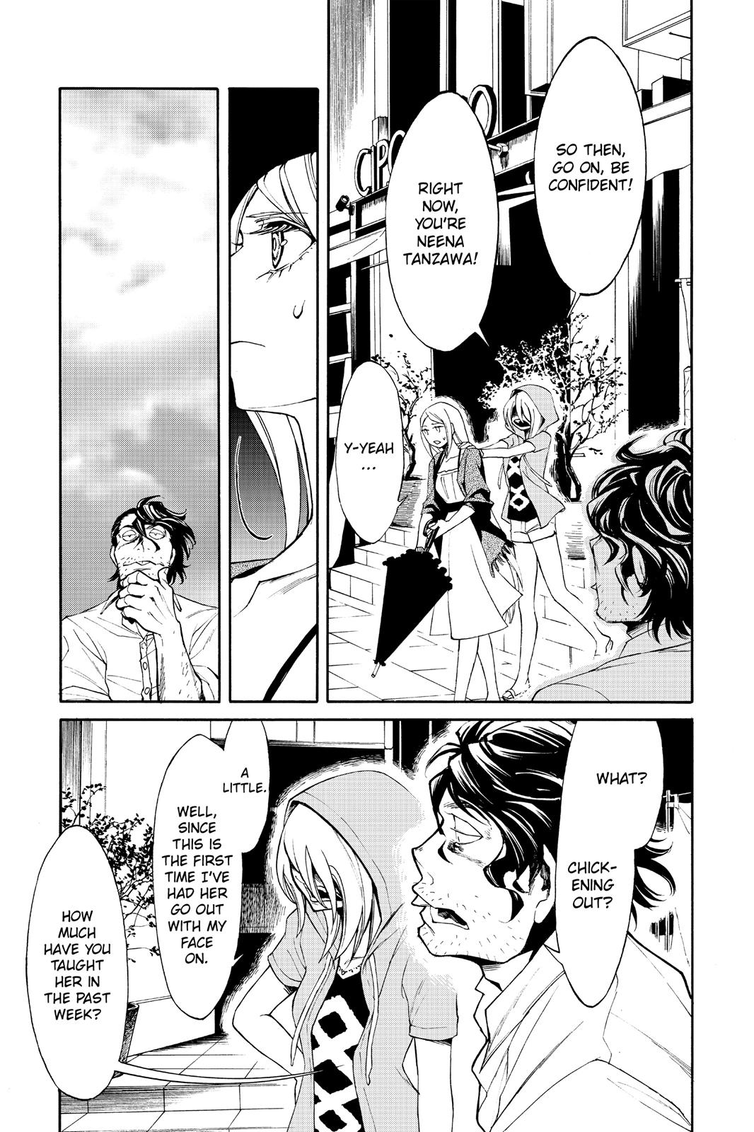 Kasane Chapter 10 page 7 - Chapter 10