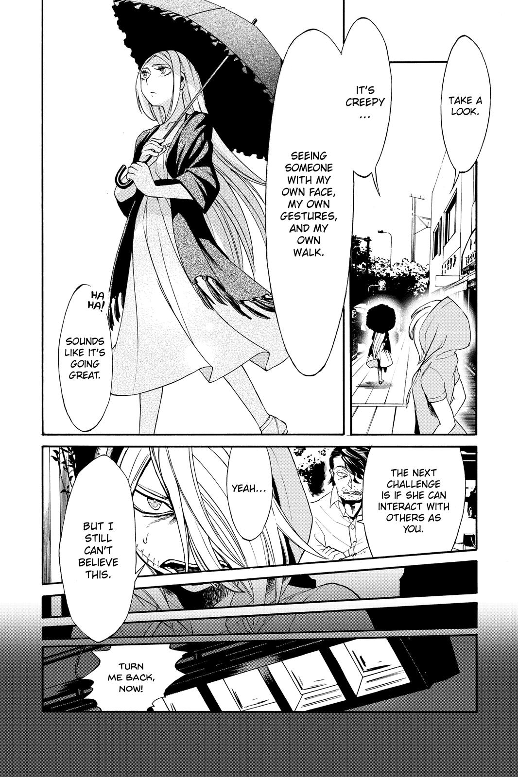 Kasane Chapter 10 page 8 - Chapter 10