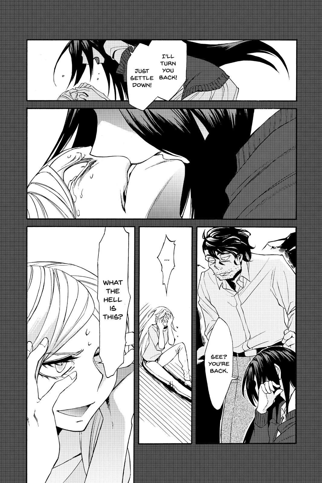Kasane Chapter 10 page 9 - Chapter 10