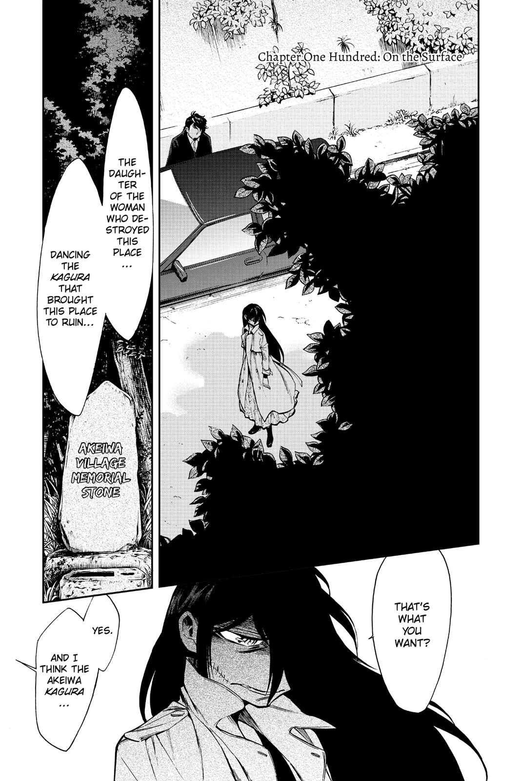 Kasane Chapter 100 page 1 - Chapter 100