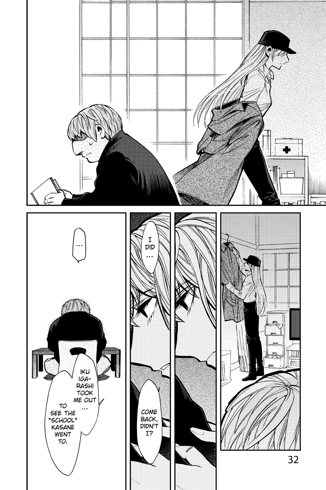 Kasane Chapter 100 page 10 - Chapter 100