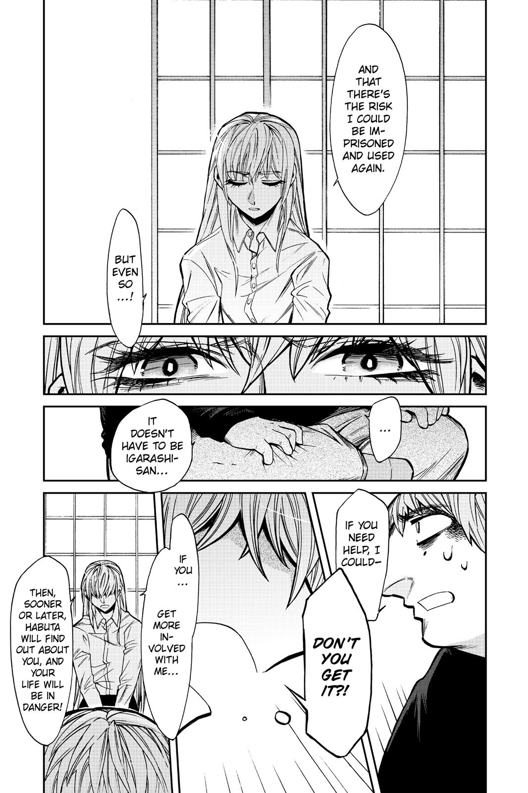 Kasane Chapter 100 page 13 - Chapter 100