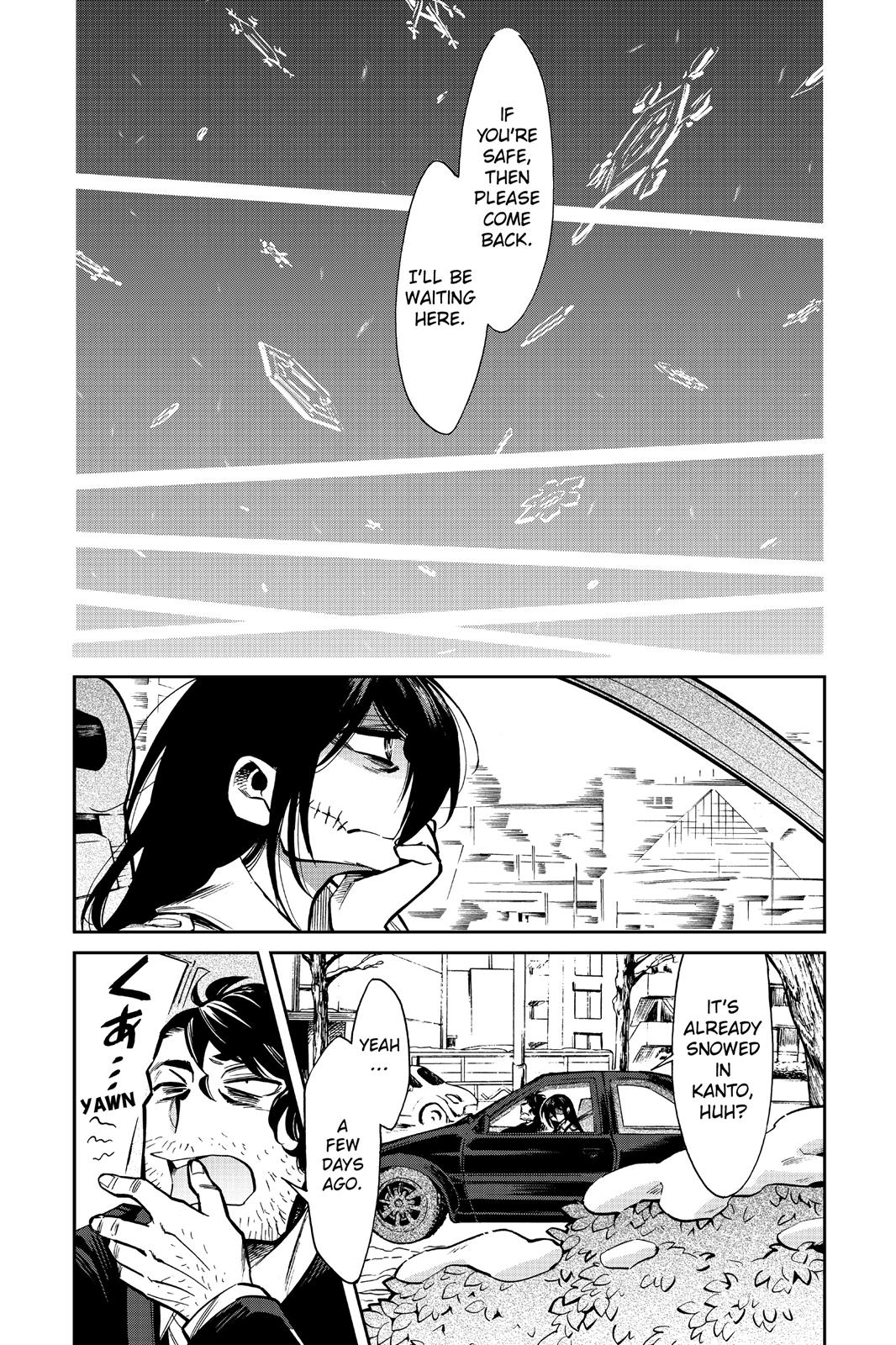 Kasane Chapter 100 page 18 - Chapter 100