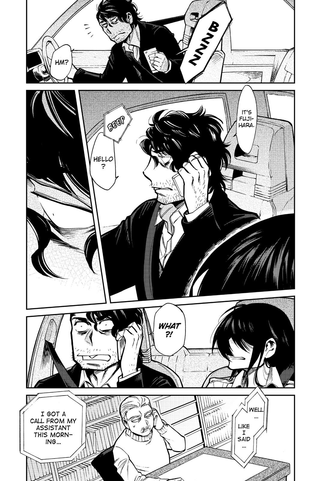 Kasane Chapter 100 page 19 - Chapter 100