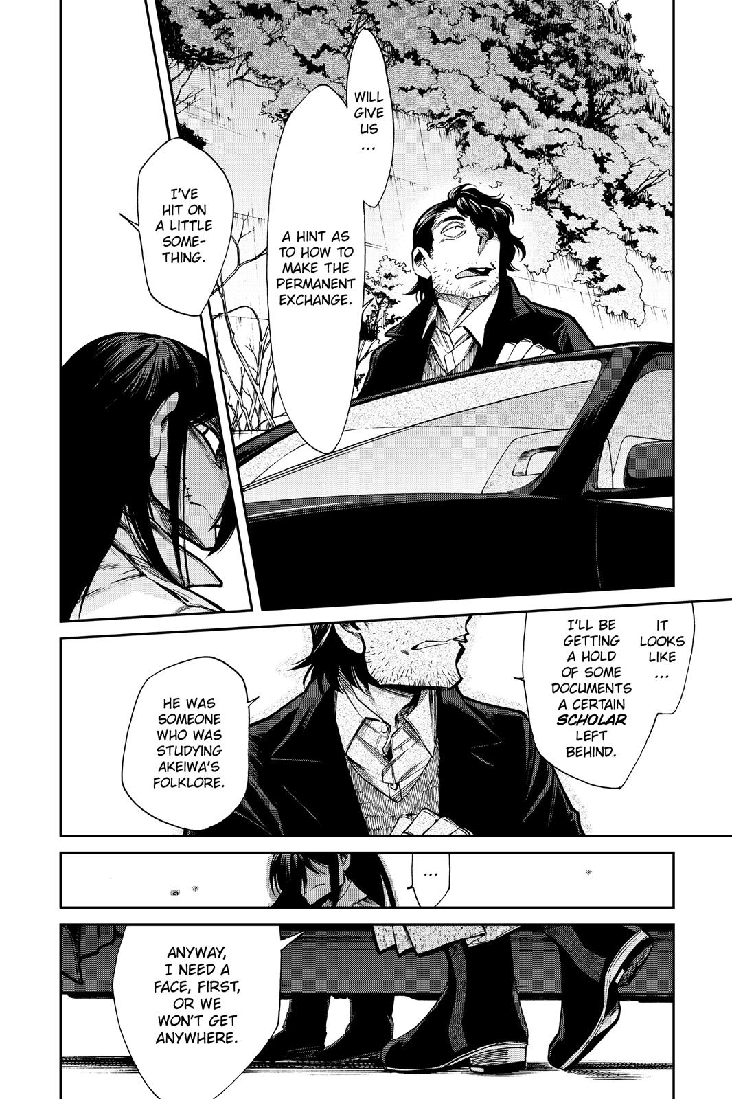 Kasane Chapter 100 page 2 - Chapter 100