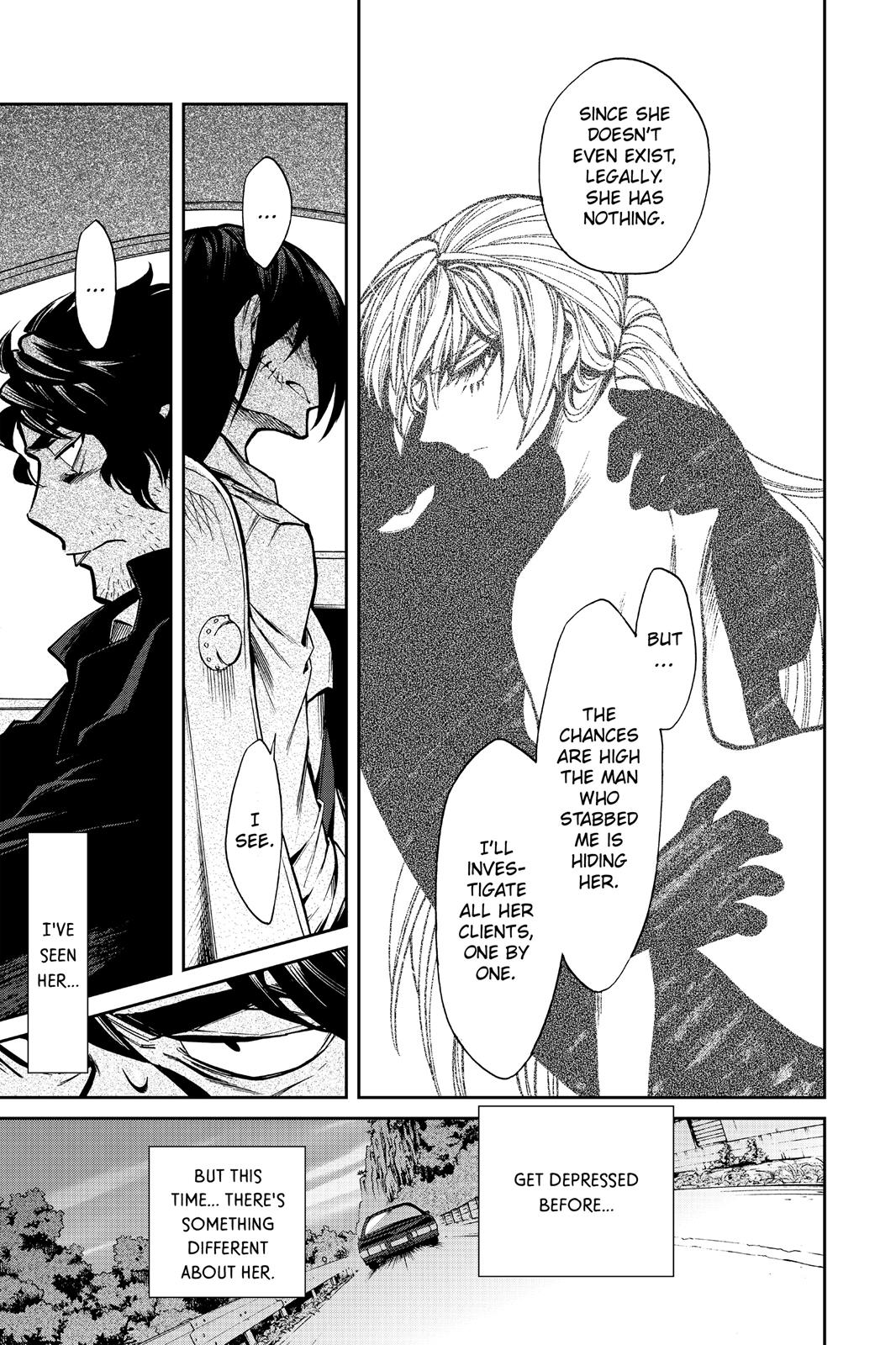 Kasane Chapter 100 page 5 - Chapter 100