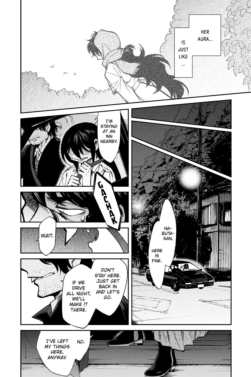 Kasane Chapter 100 page 6 - Chapter 100