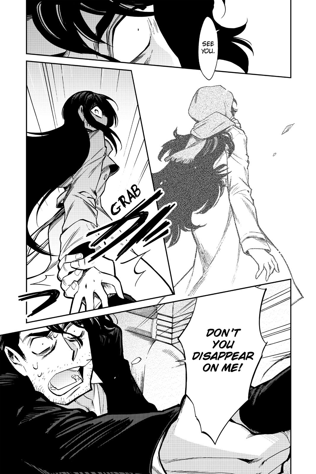 Kasane Chapter 100 page 7 - Chapter 100