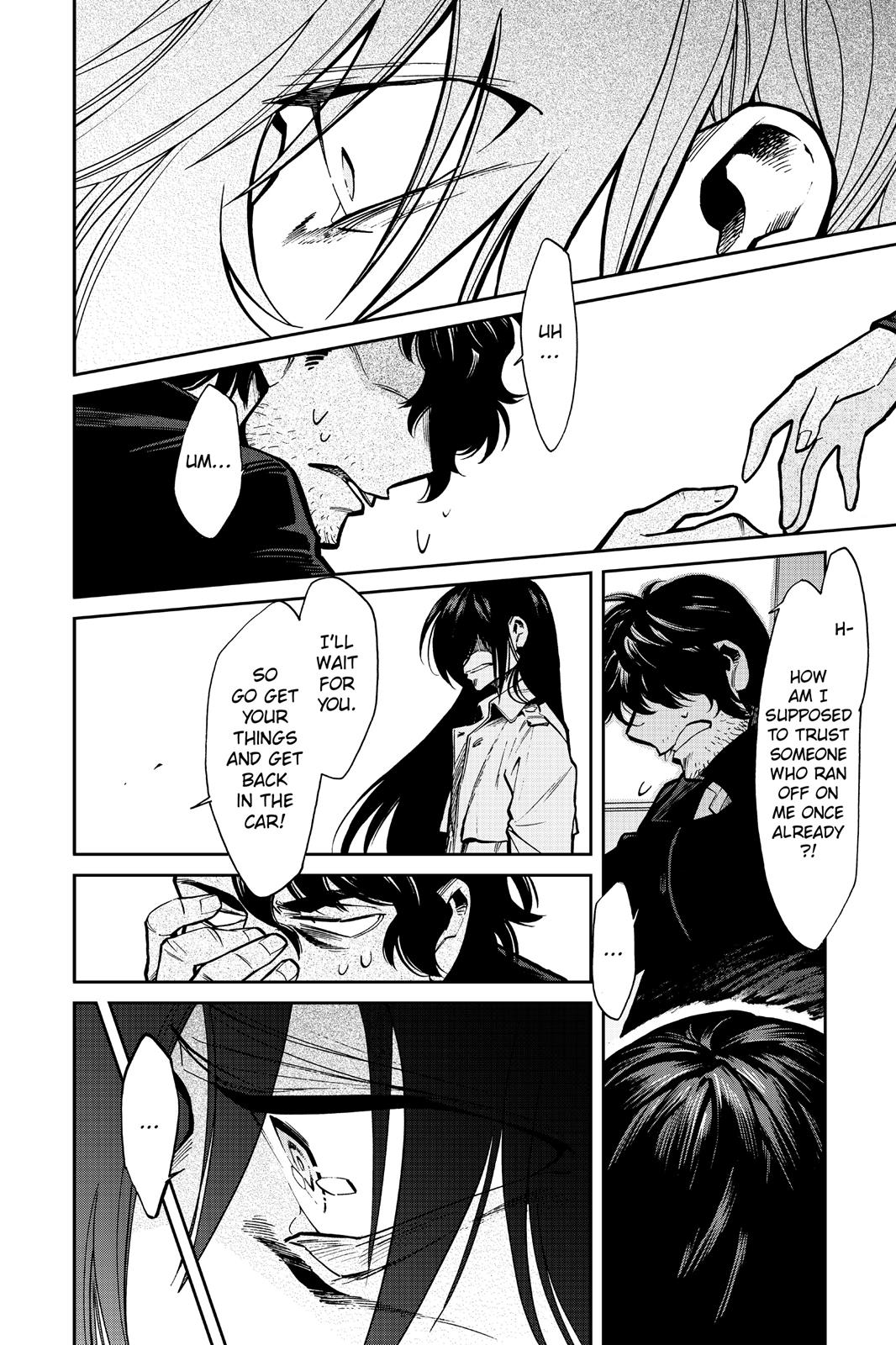 Kasane Chapter 100 page 8 - Chapter 100