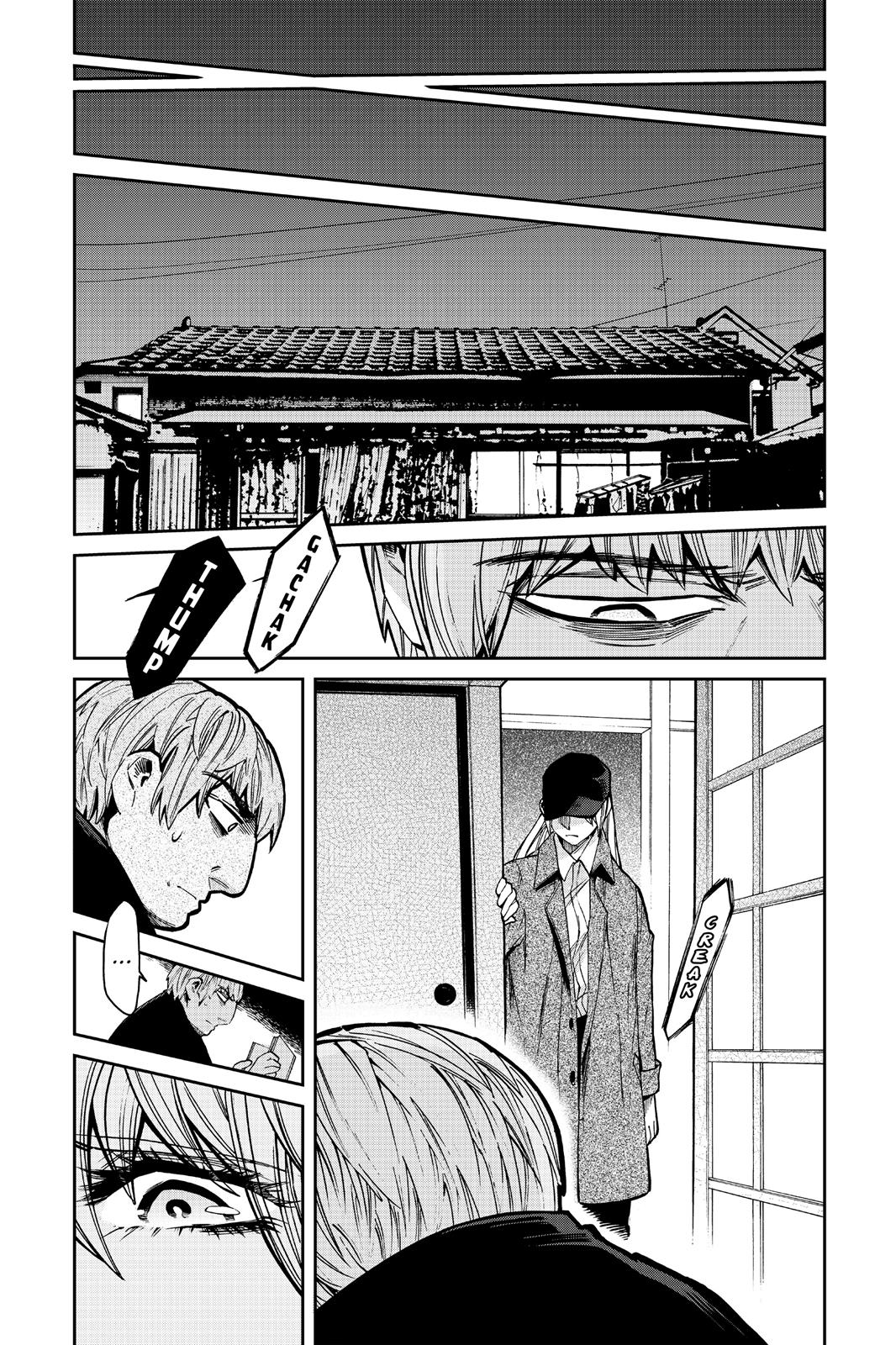 Kasane Chapter 100 page 9 - Chapter 100